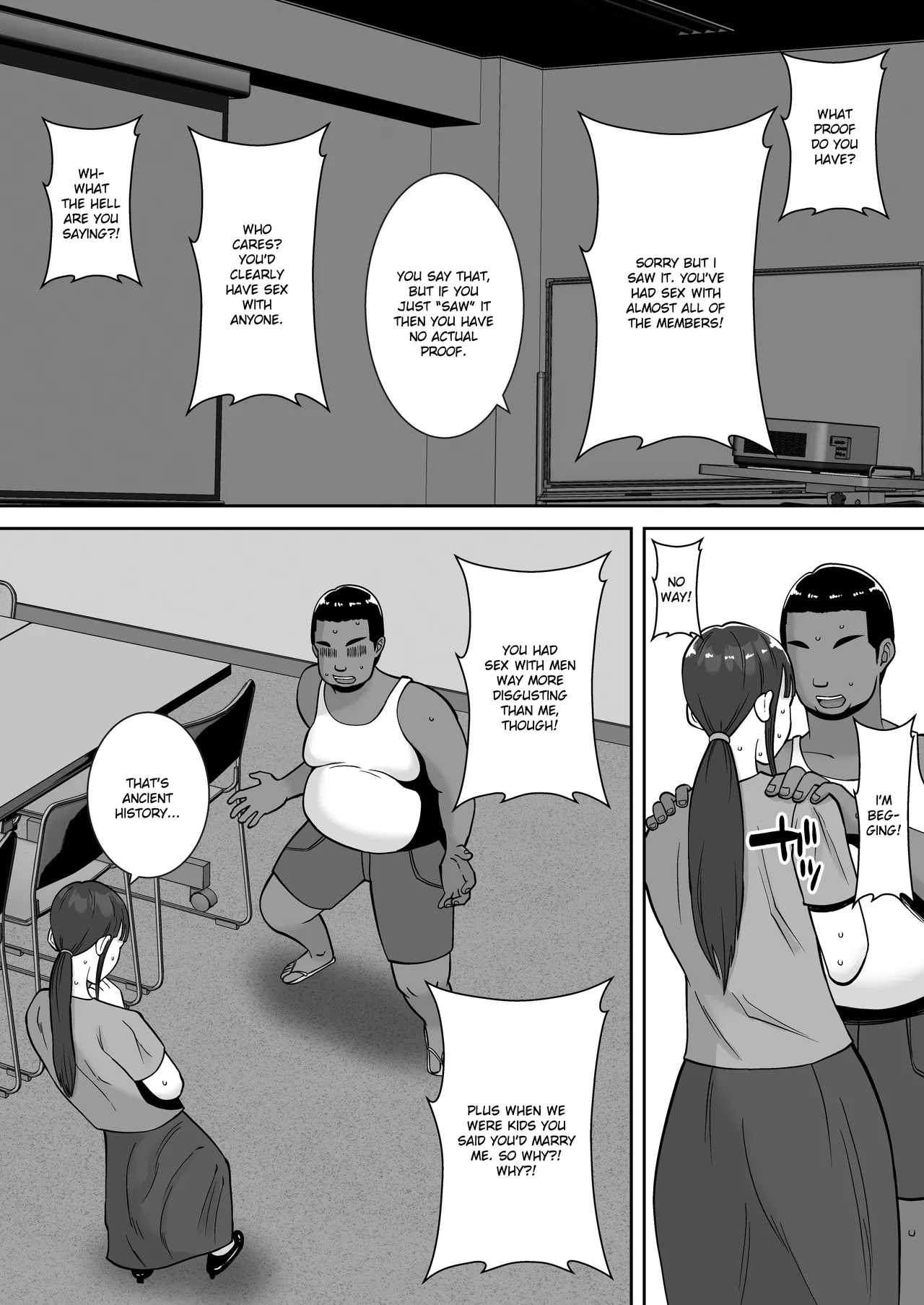 Inran Uwaki Onna o Netotte Nikubenki ni Shita Hanashi ~Seiso de Ki no Yowasou na Hahaoya Ichinose Momoko~ Chapter 1 - page 13