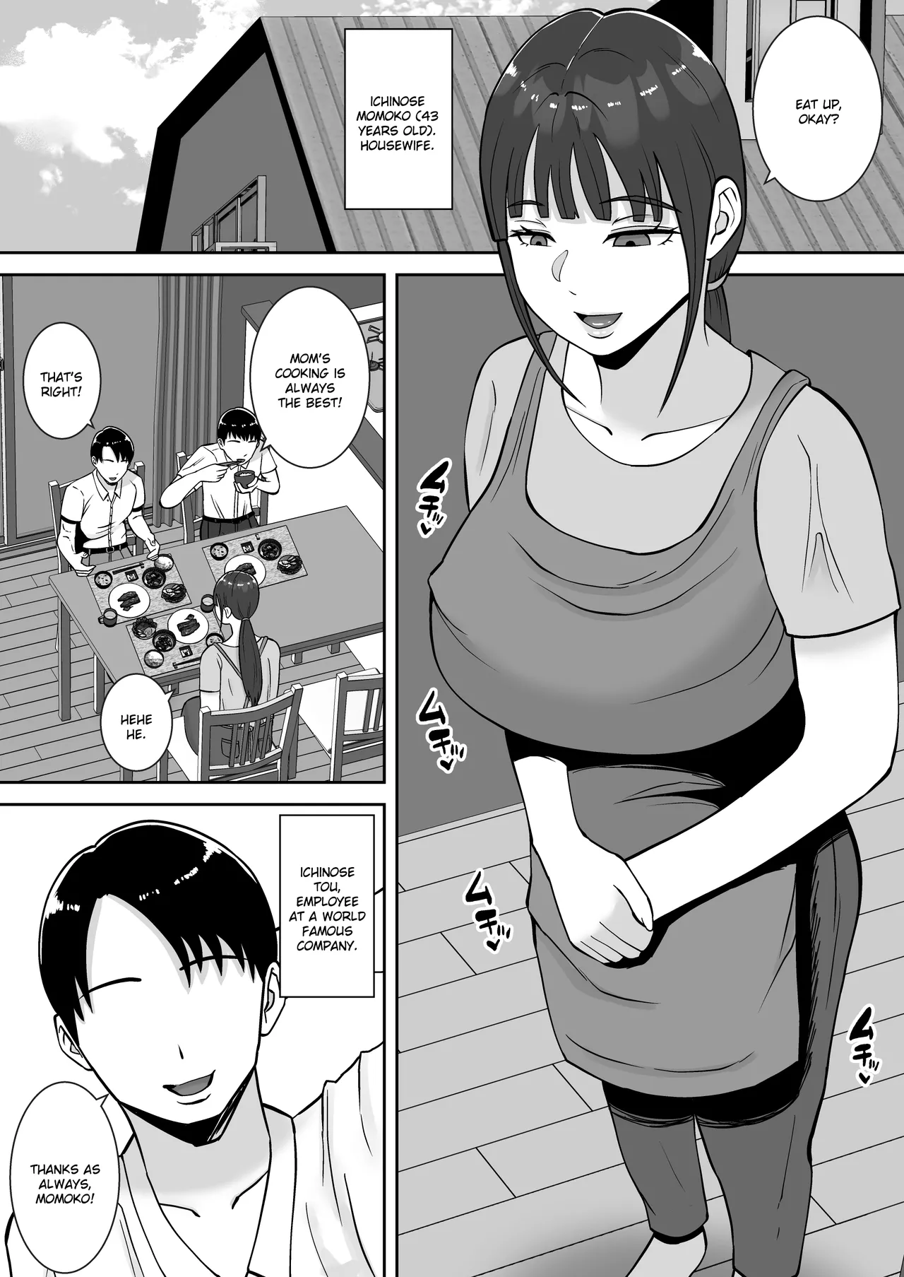 Inran Uwaki Onna o Netotte Nikubenki ni Shita Hanashi ~Seiso de Ki no Yowasou na Hahaoya Ichinose Momoko~ Chapter 1 - page 4