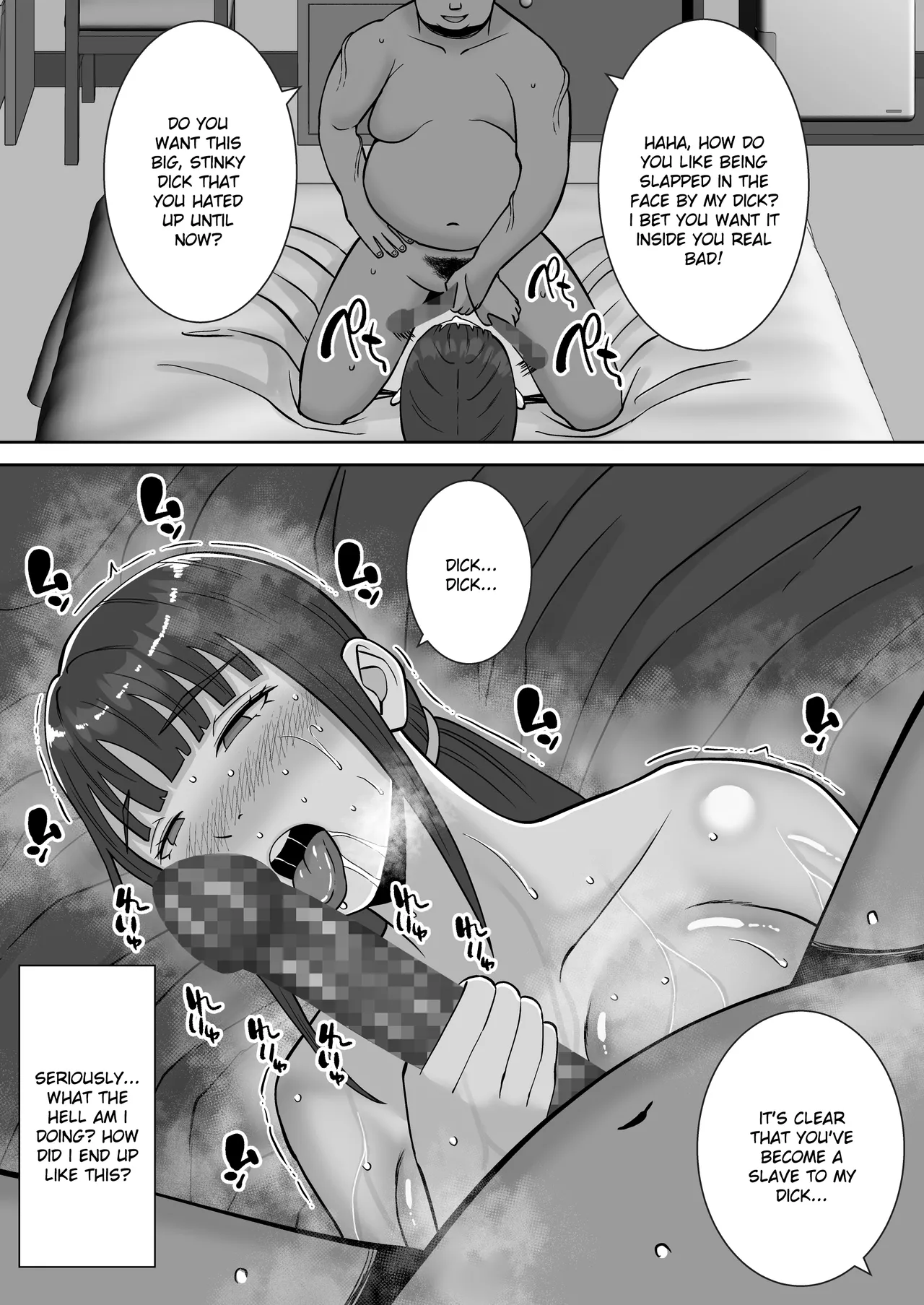 Inran Uwaki Onna o Netotte Nikubenki ni Shita Hanashi ~Seiso de Ki no Yowasou na Hahaoya Ichinose Momoko~ Chapter 1 - page 57