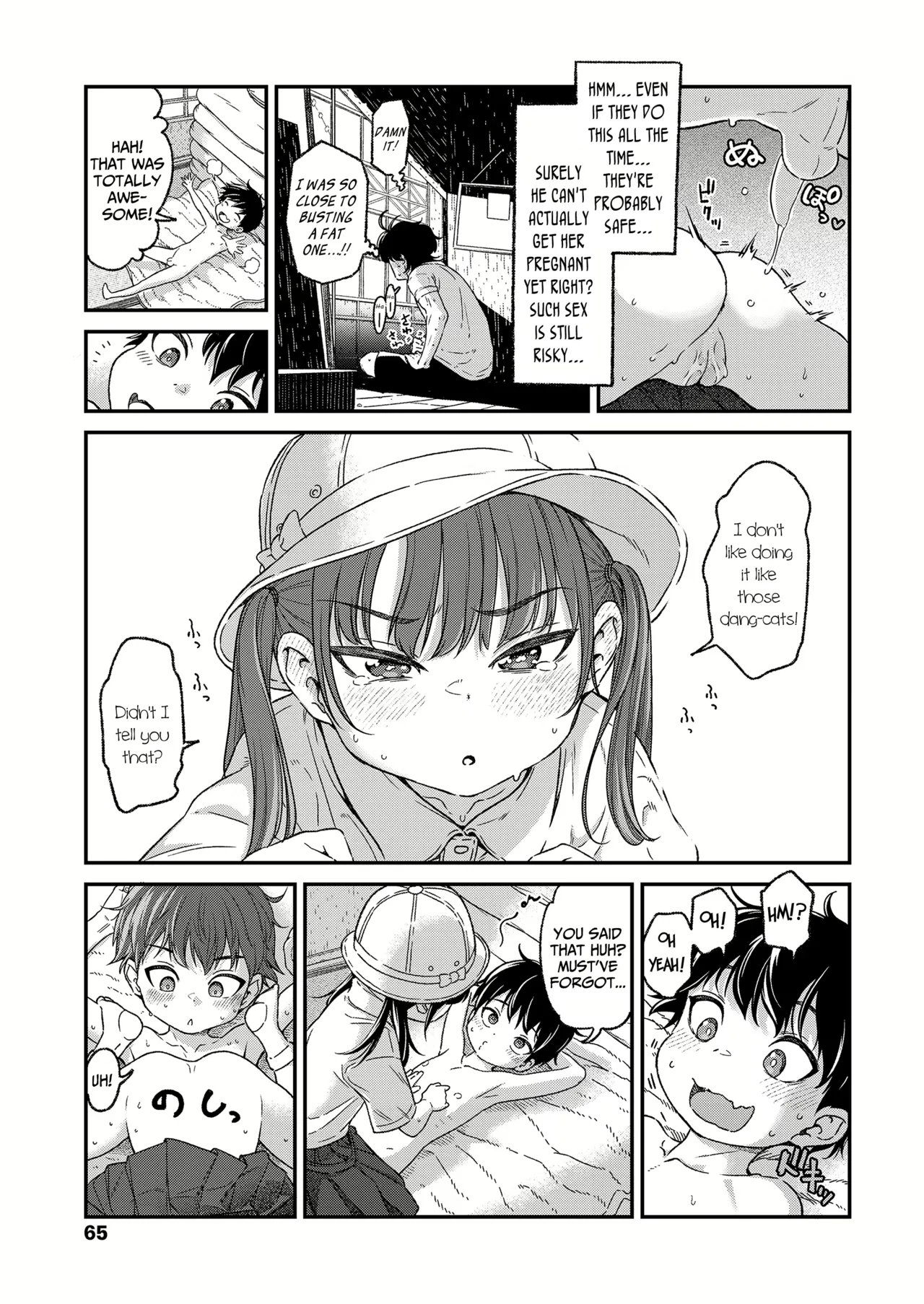Apparently Kids From The Countryside Get Sexually-Active Early kyaradain Chapter 1 - page 15