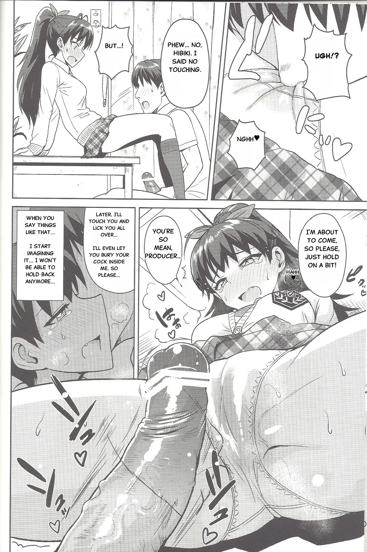 Samishiku Nankanai!!2 Chapter 1 - page 11