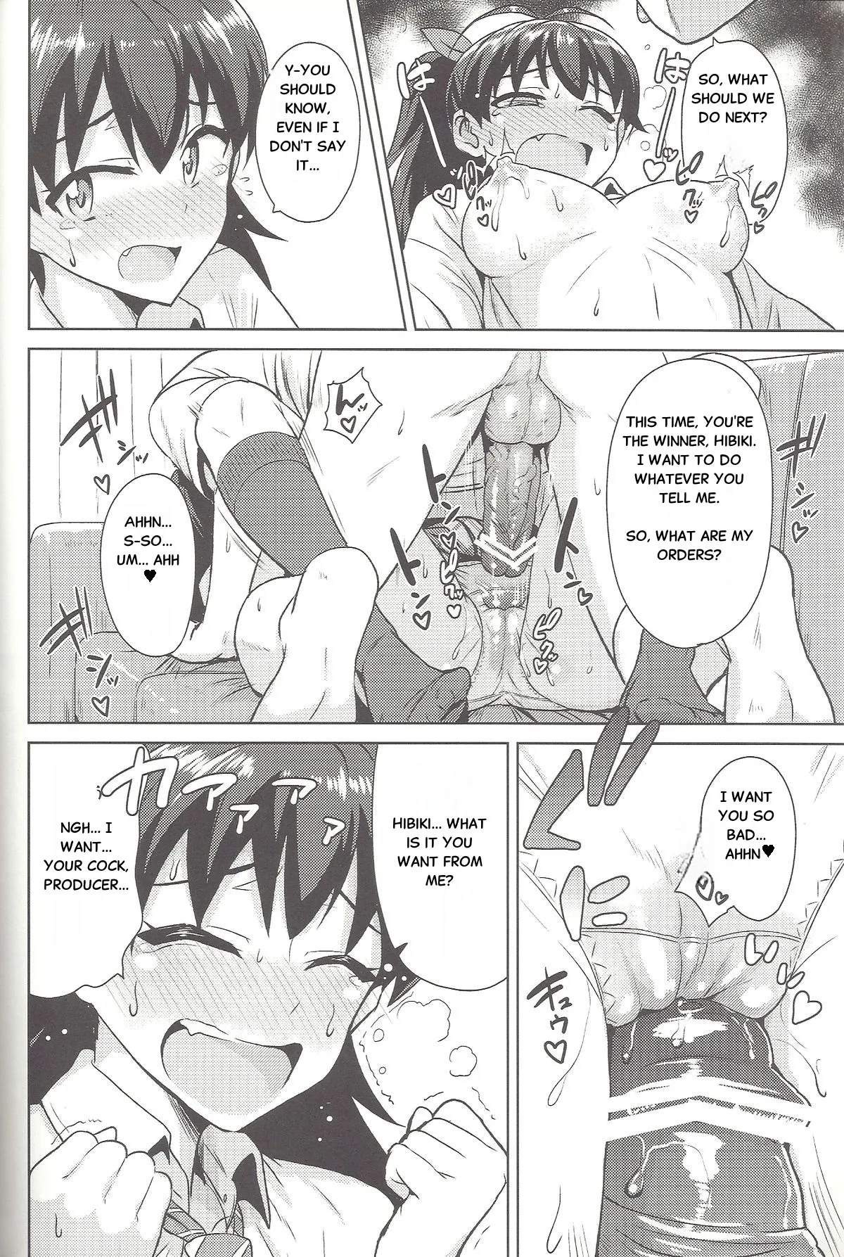 Samishiku Nankanai!!2 Chapter 1 - page 25