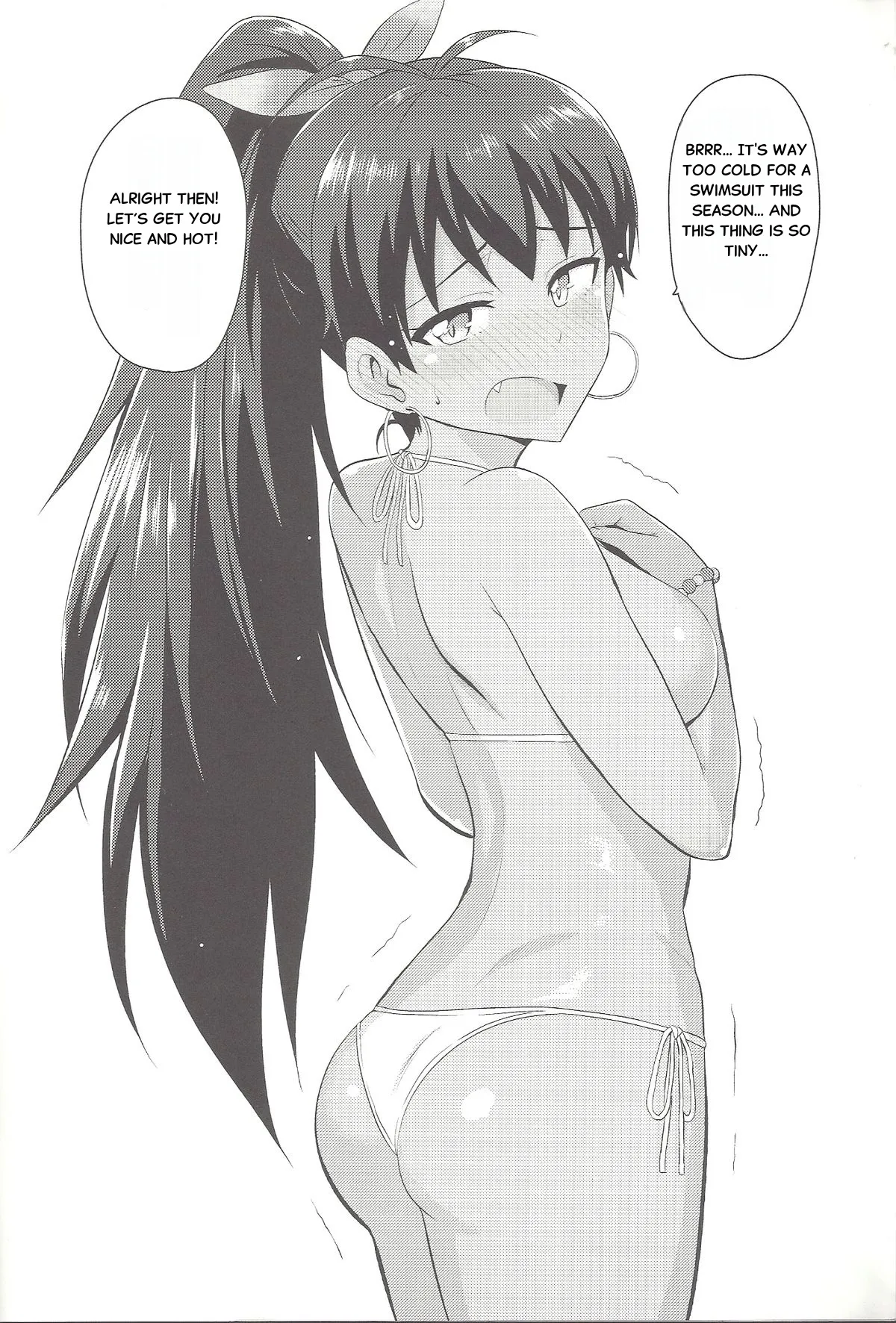 Samishiku Nankanai!!2 Chapter 1 - page 38