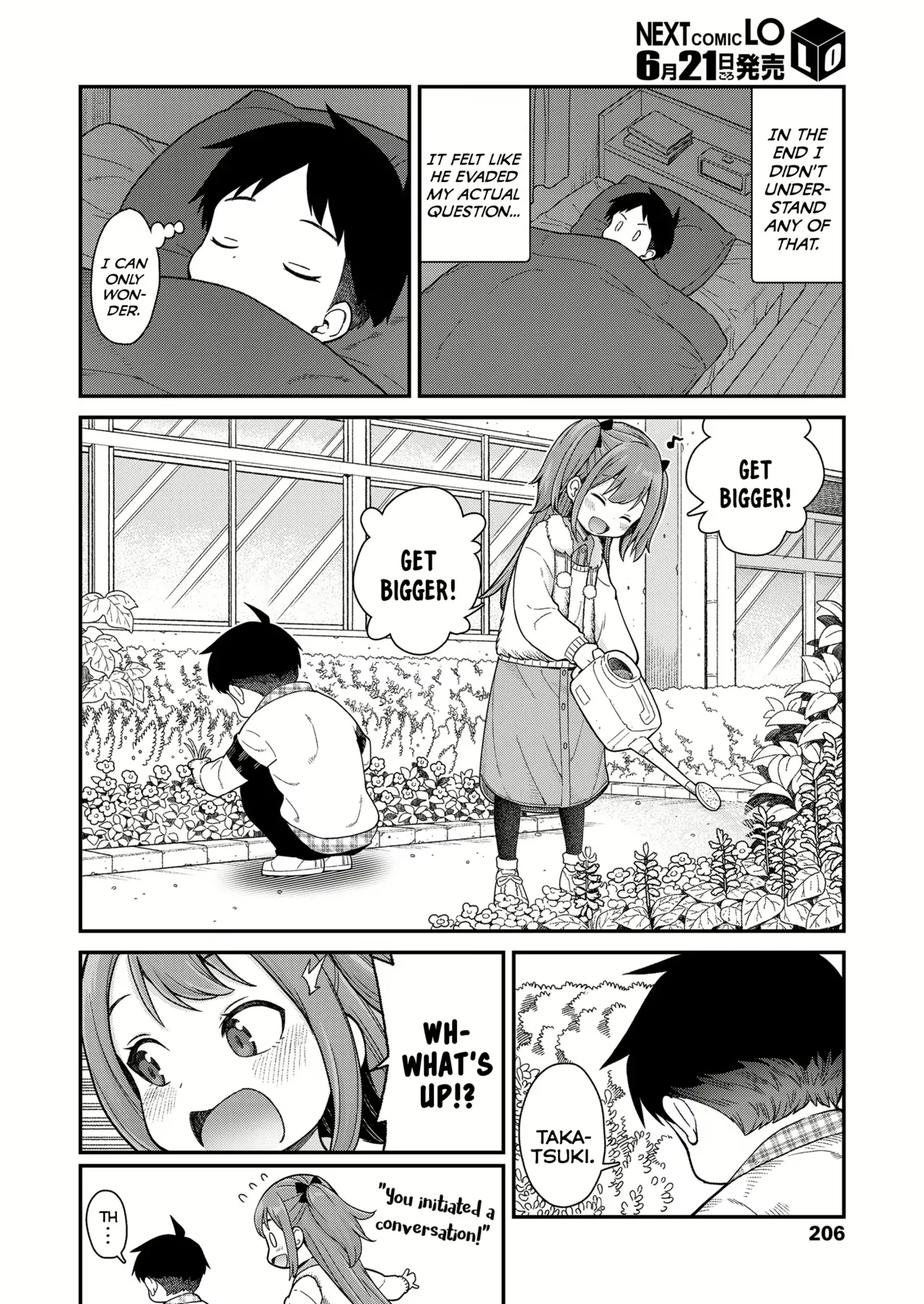 Give Me More Chapter 1 - page 6