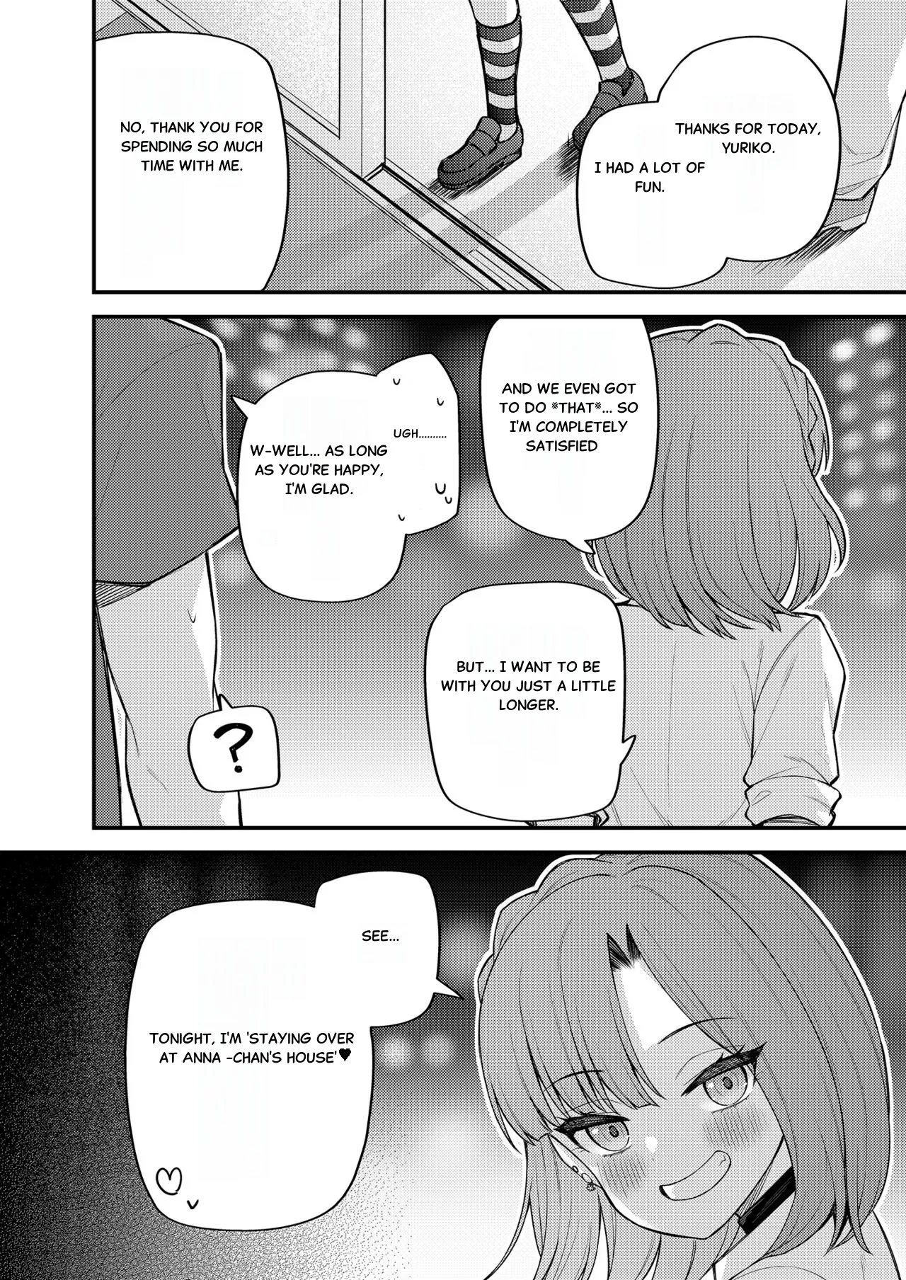 Tatoeba Konna Million Theater Vol. 11 Gal Yuriko Chapter 1 - page 17