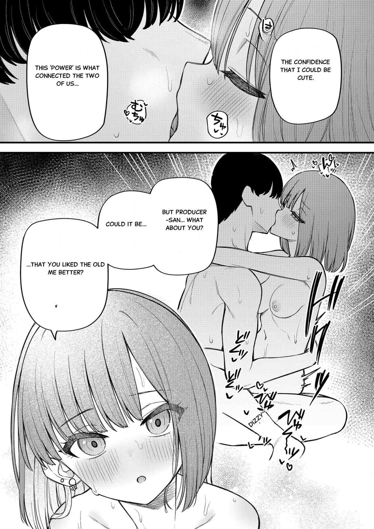 Tatoeba Konna Million Theater Vol. 11 Gal Yuriko Chapter 1 - page 20