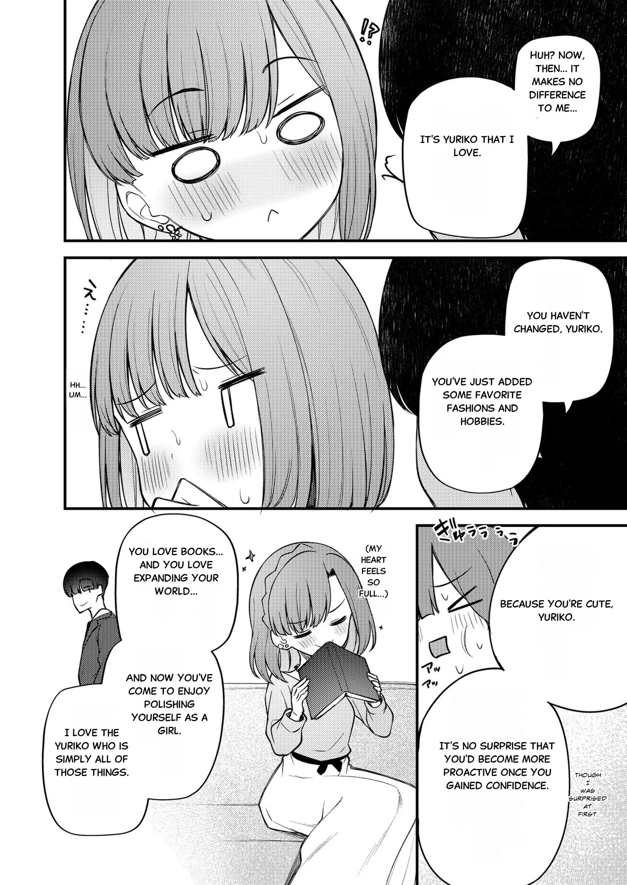 Tatoeba Konna Million Theater Vol. 11 Gal Yuriko Chapter 1 - page 21