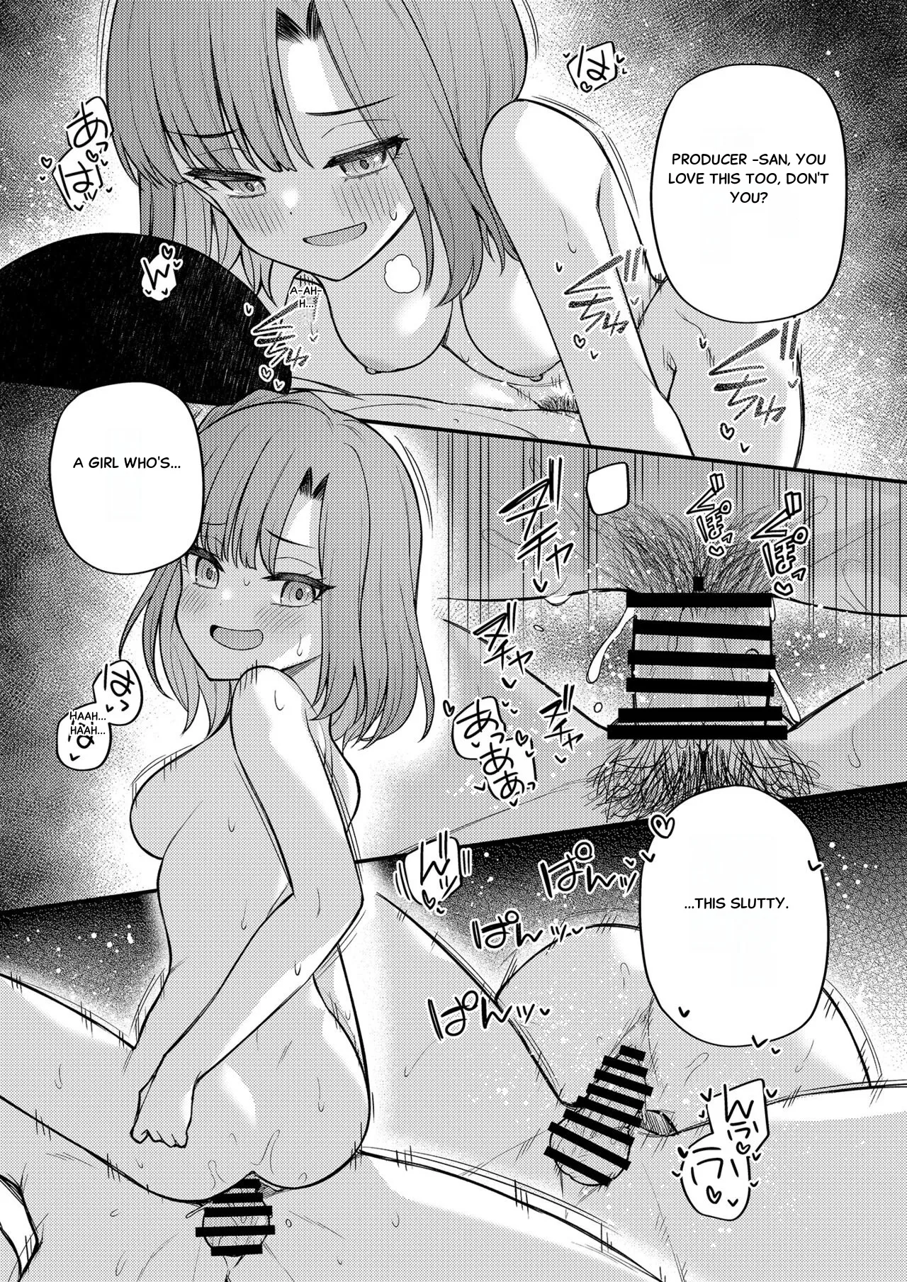 Tatoeba Konna Million Theater Vol. 11 Gal Yuriko Chapter 1 - page 24