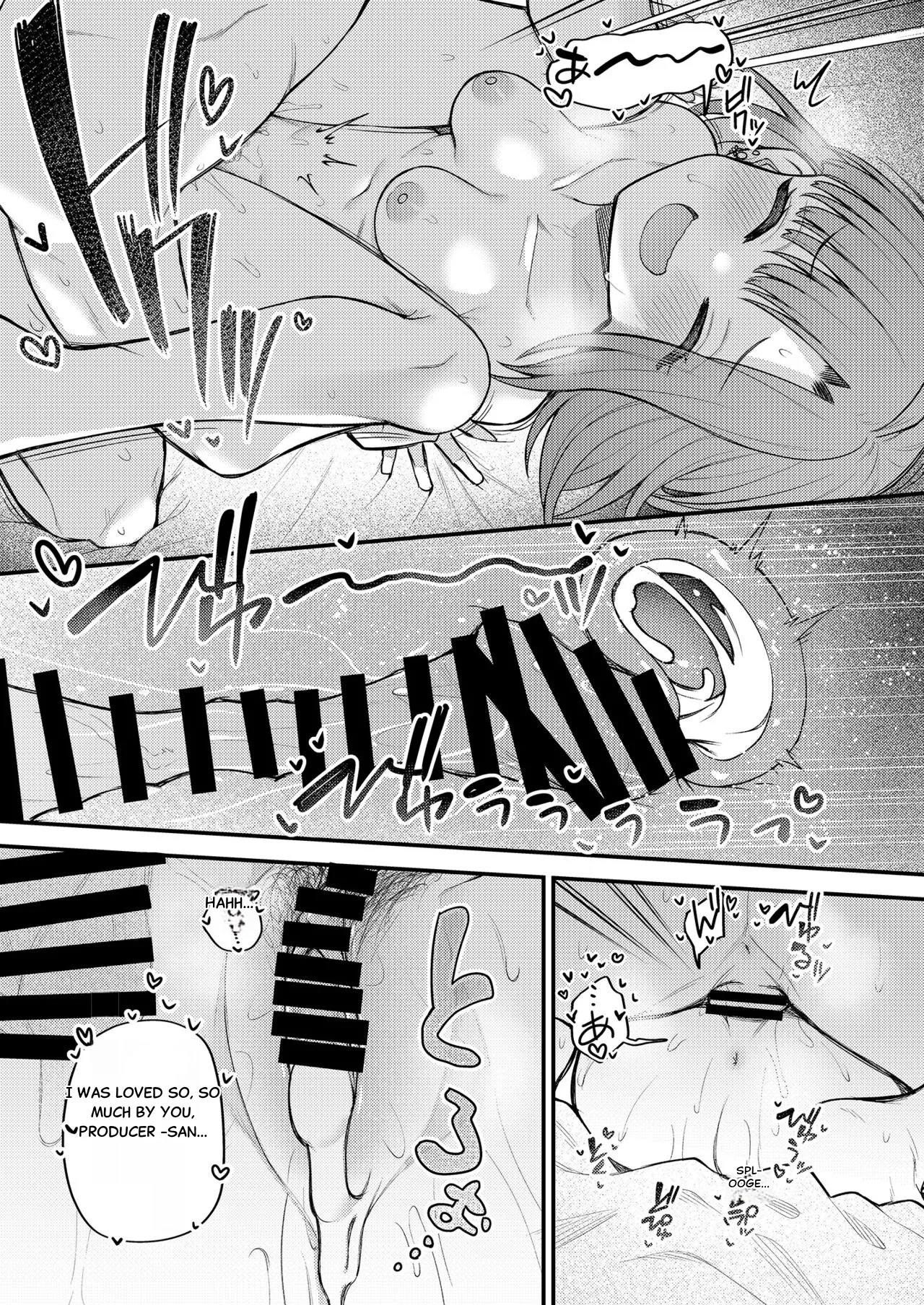 Tatoeba Konna Million Theater Vol. 11 Gal Yuriko Chapter 1 - page 28