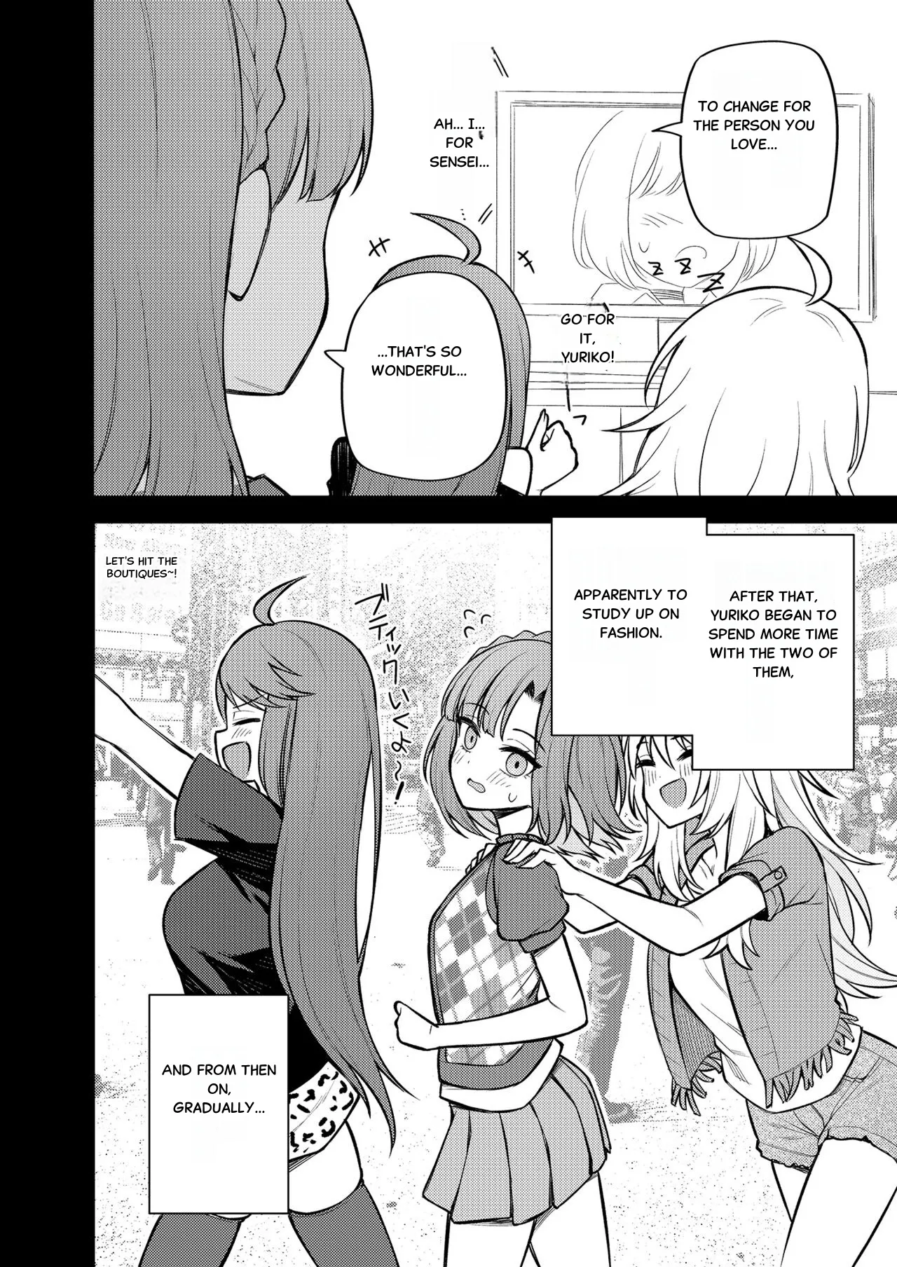 Tatoeba Konna Million Theater Vol. 11 Gal Yuriko Chapter 1 - page 5