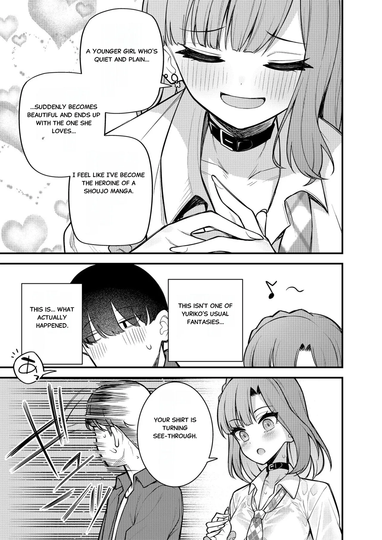 Tatoeba Konna Million Theater Vol. 11 Gal Yuriko Chapter 1 - page 8