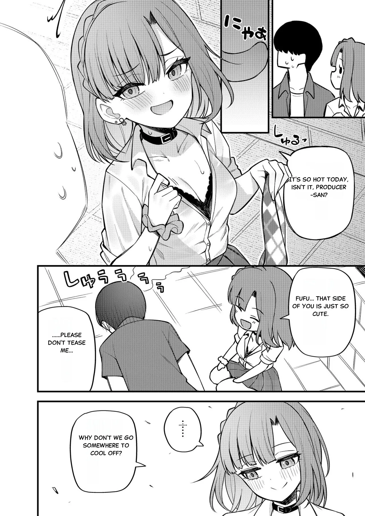 Tatoeba Konna Million Theater Vol. 11 Gal Yuriko Chapter 1 - page 9