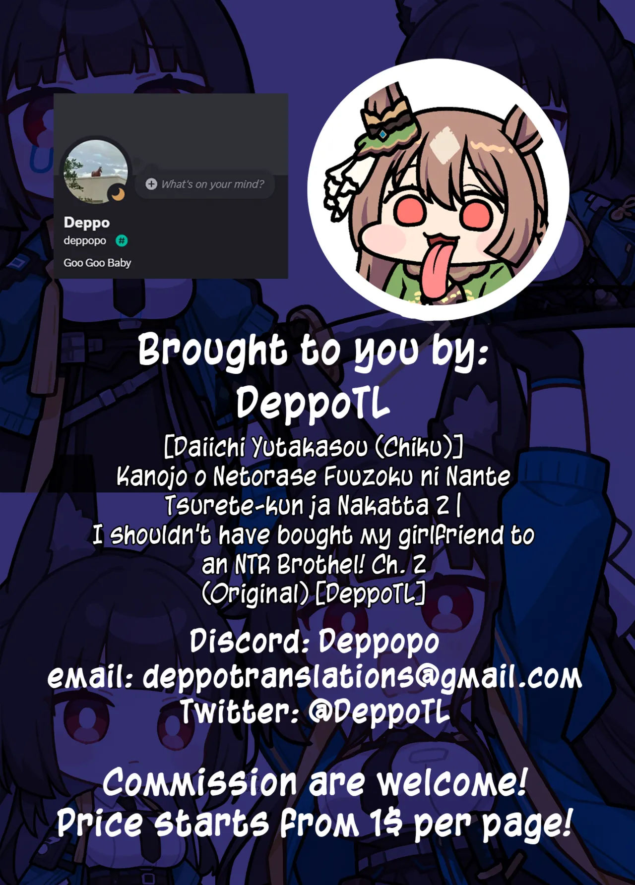 Kanojo o Netorase Fuuzoku ni Nante Tsurete-kun ja Nakatta 2 Chapter 1 - page 26