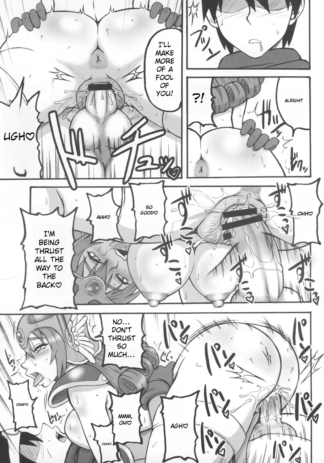 Dragon Quest Touko Chapter 1 - page 27