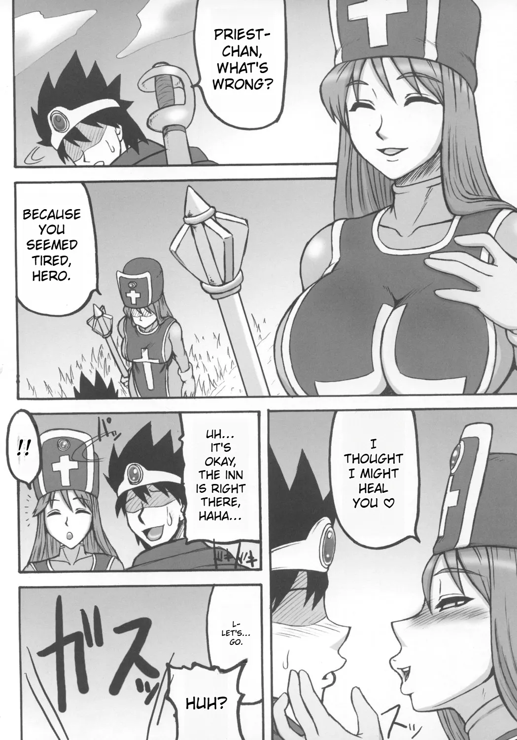 Dragon Quest Touko Chapter 1 - page 30