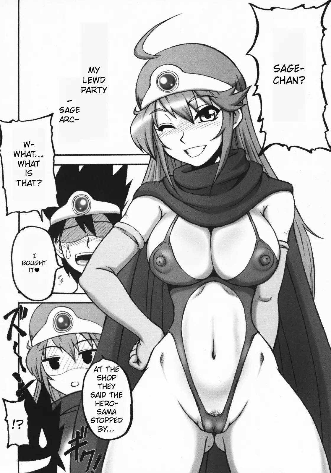 Dragon Quest Touko Chapter 1 - page 42