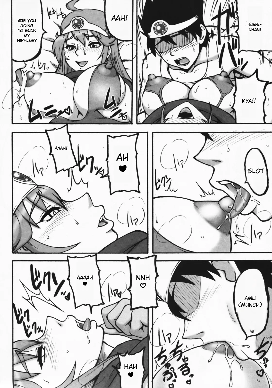 Dragon Quest Touko Chapter 1 - page 44