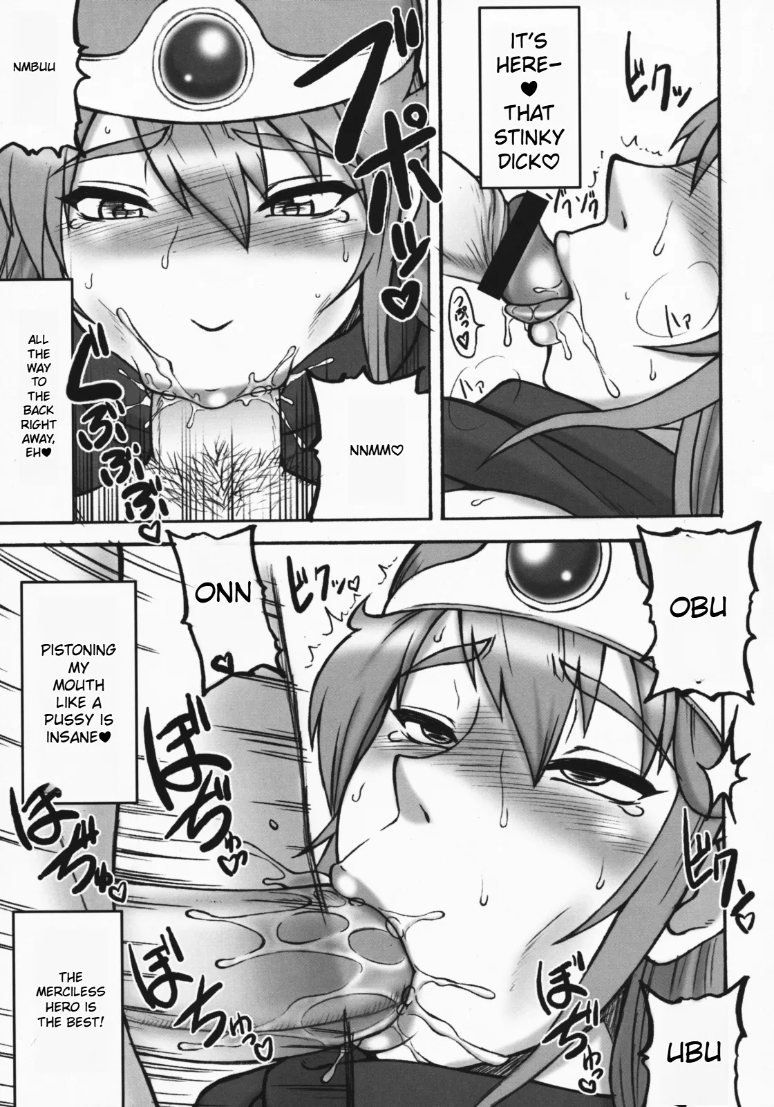 Dragon Quest Touko Chapter 1 - page 47