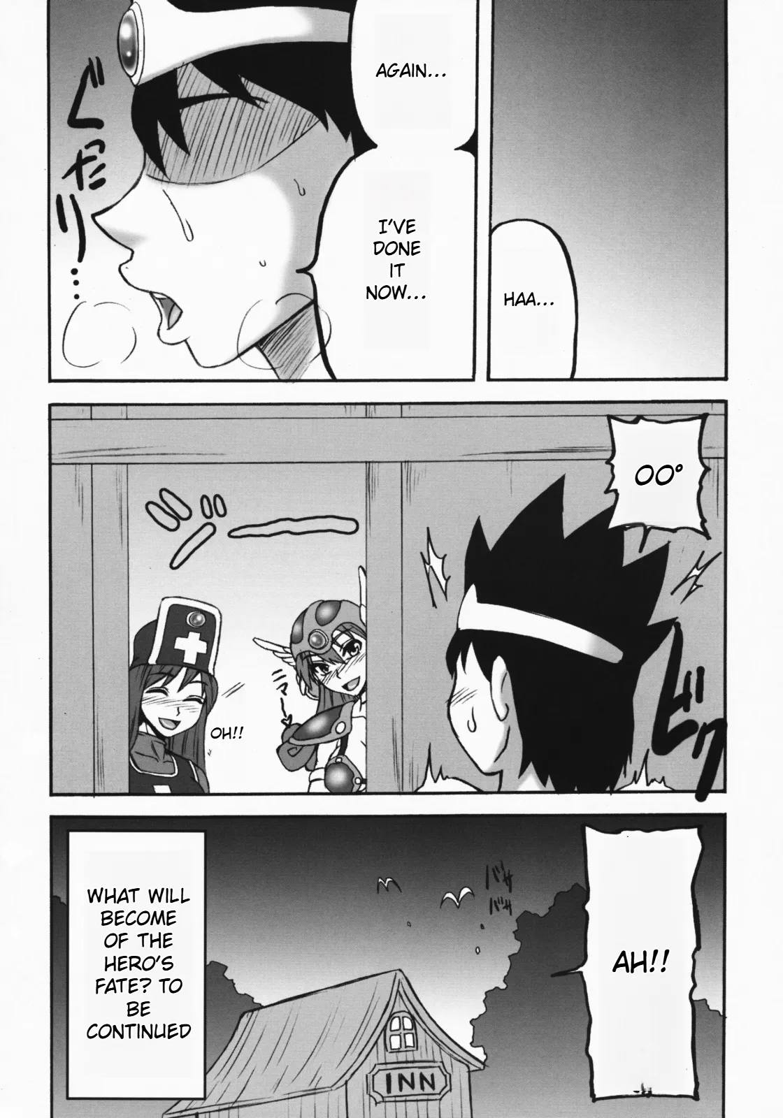 Dragon Quest Touko Chapter 1 - page 56