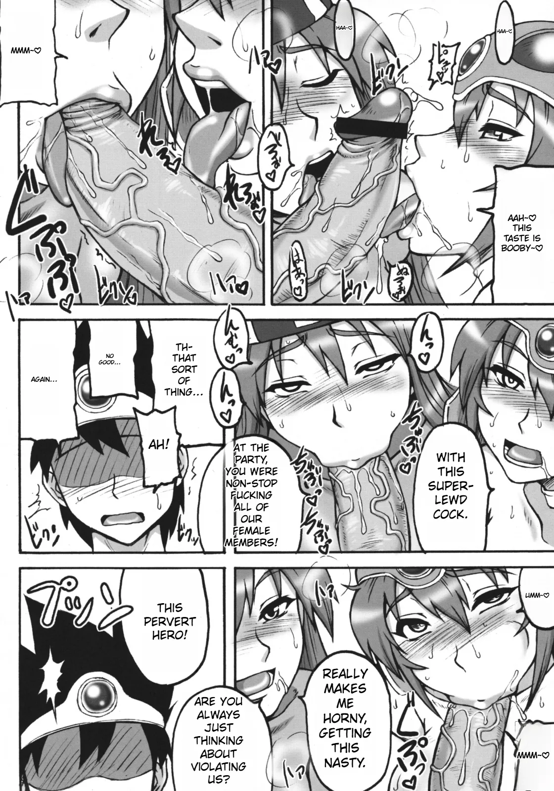 Dragon Quest Touko Chapter 1 - page 61