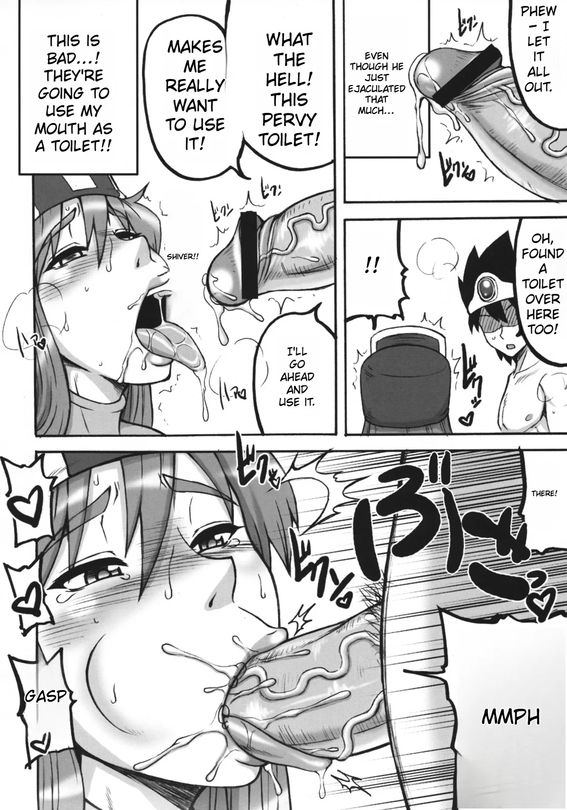 Dragon Quest Touko Chapter 1 - page 65