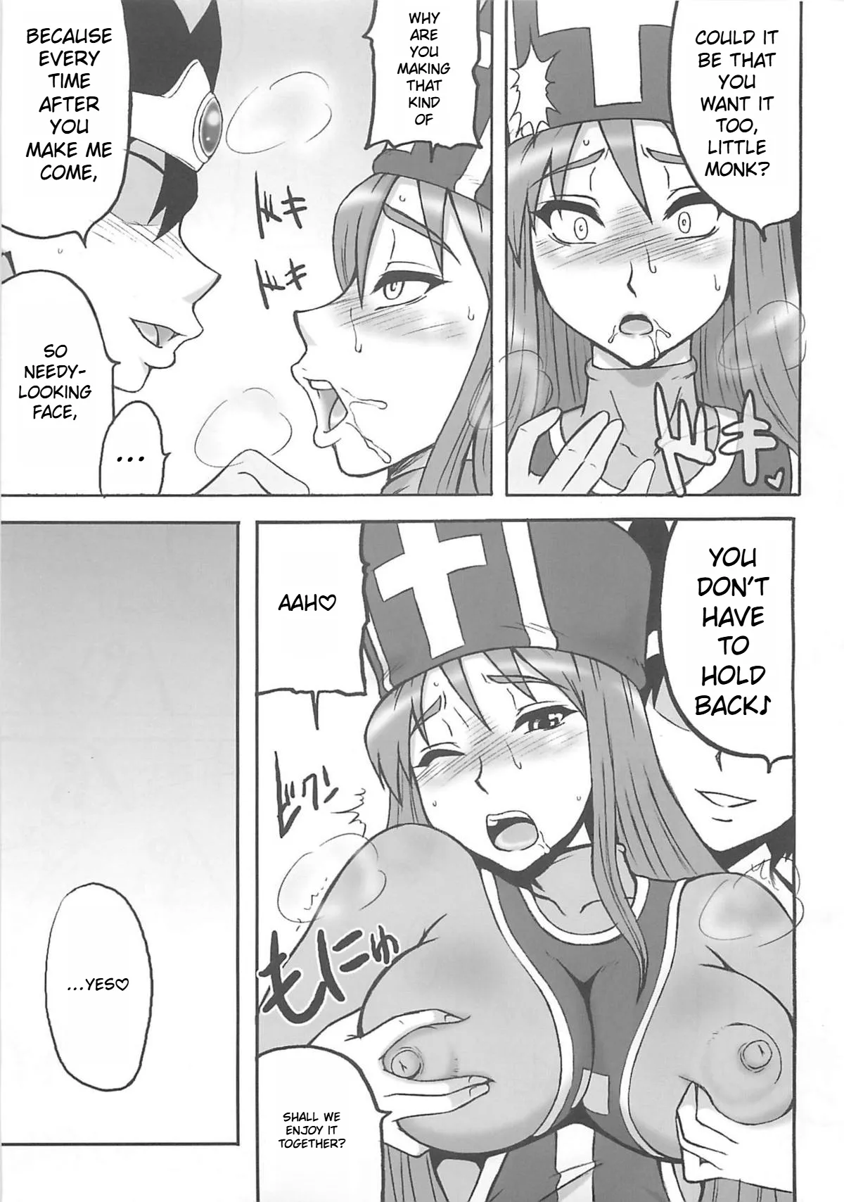 Dragon Quest Touko Chapter 1 - page 89