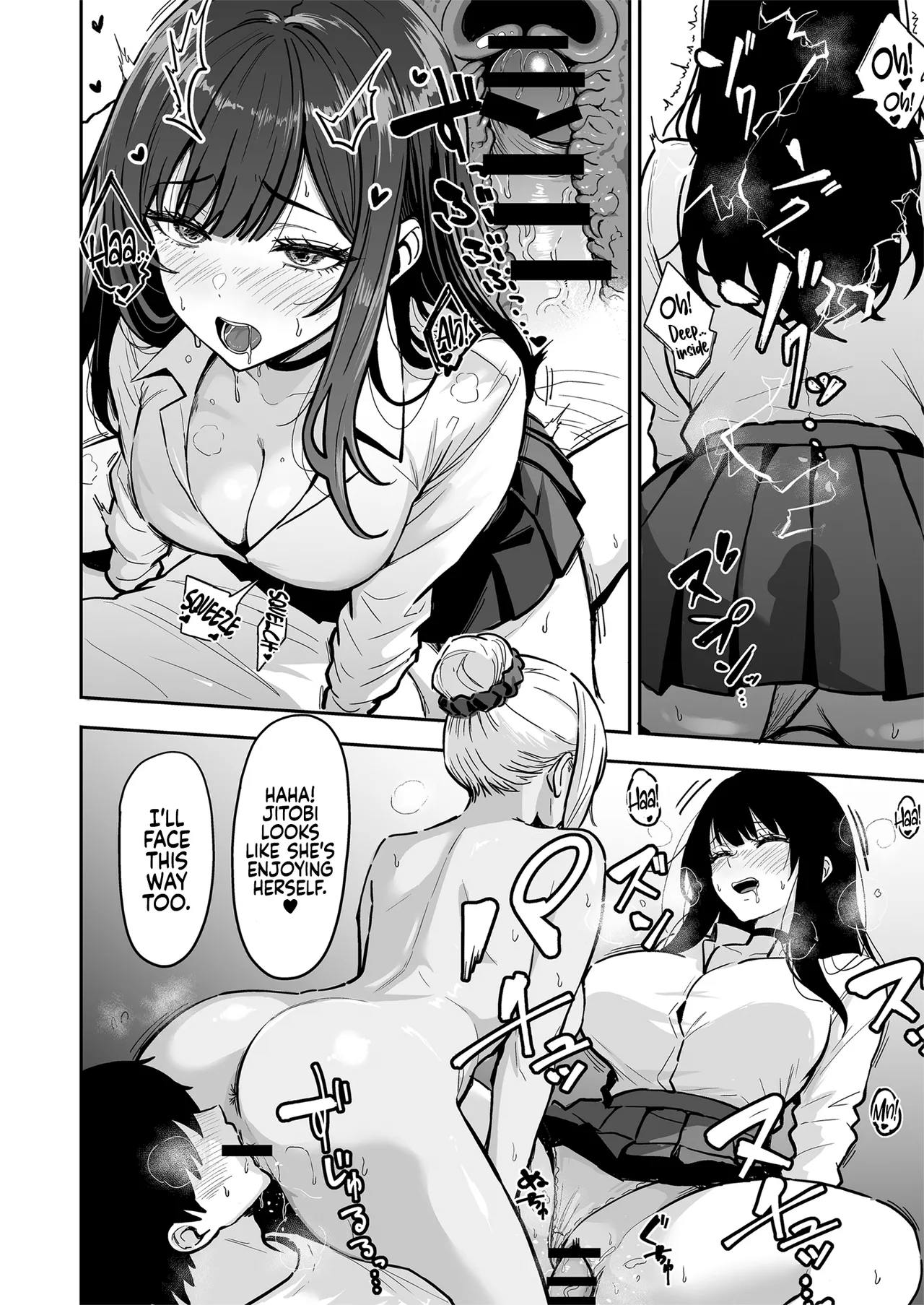 Gal to Meccha Namahame Nakadashi Ecchi Suru Hanashi #4 Chapter 1 - page 11