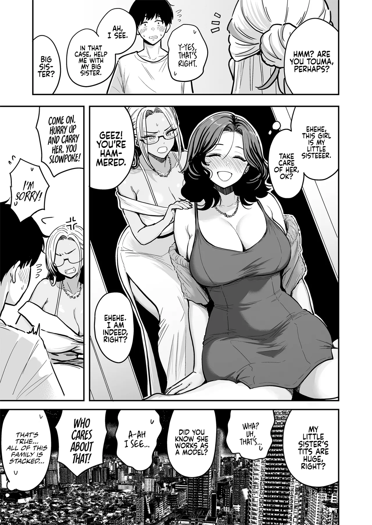 Gal to Meccha Namahame Nakadashi Ecchi Suru Hanashi #4 Chapter 1 - page 26