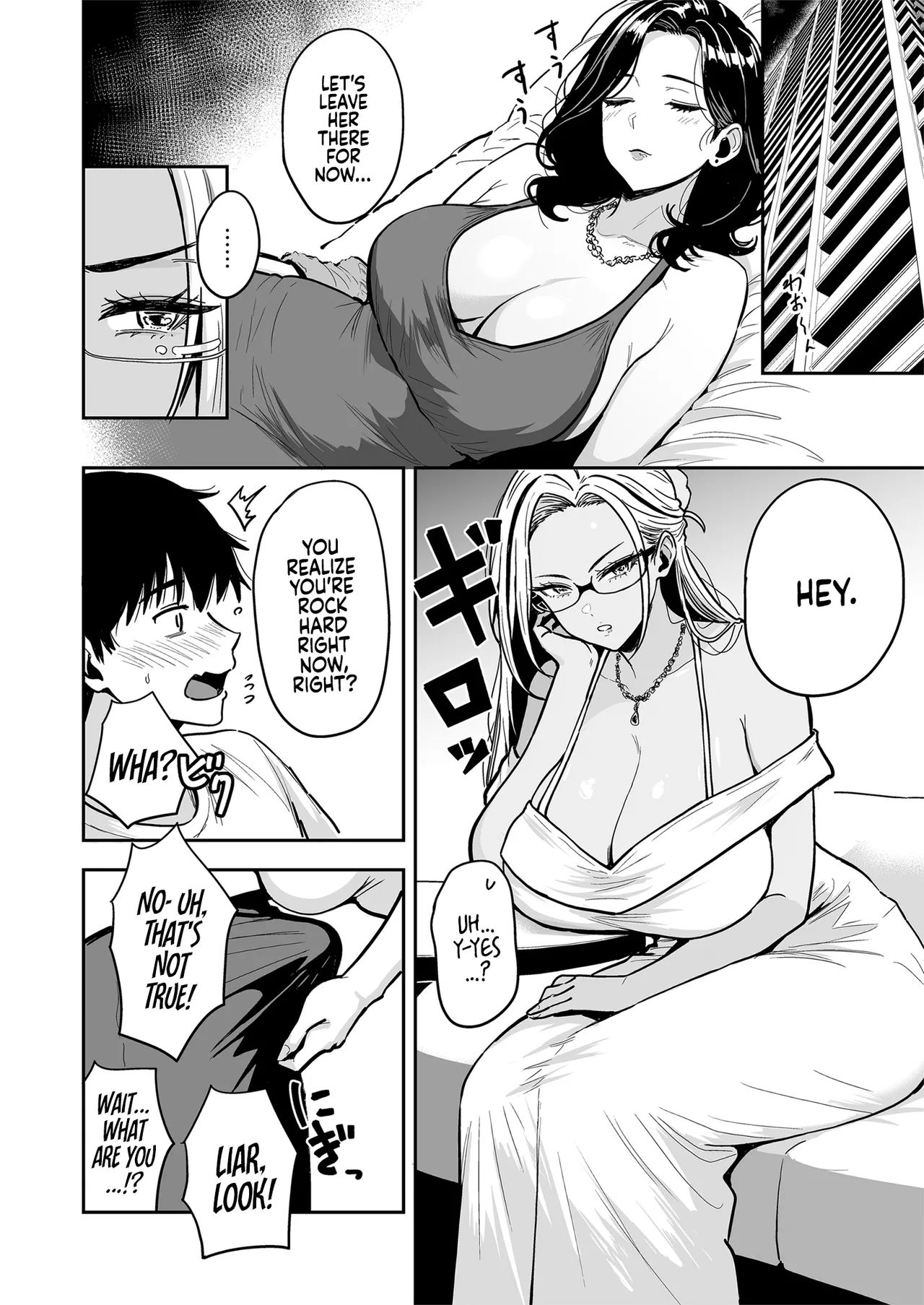 Gal to Meccha Namahame Nakadashi Ecchi Suru Hanashi #4 Chapter 1 - page 27