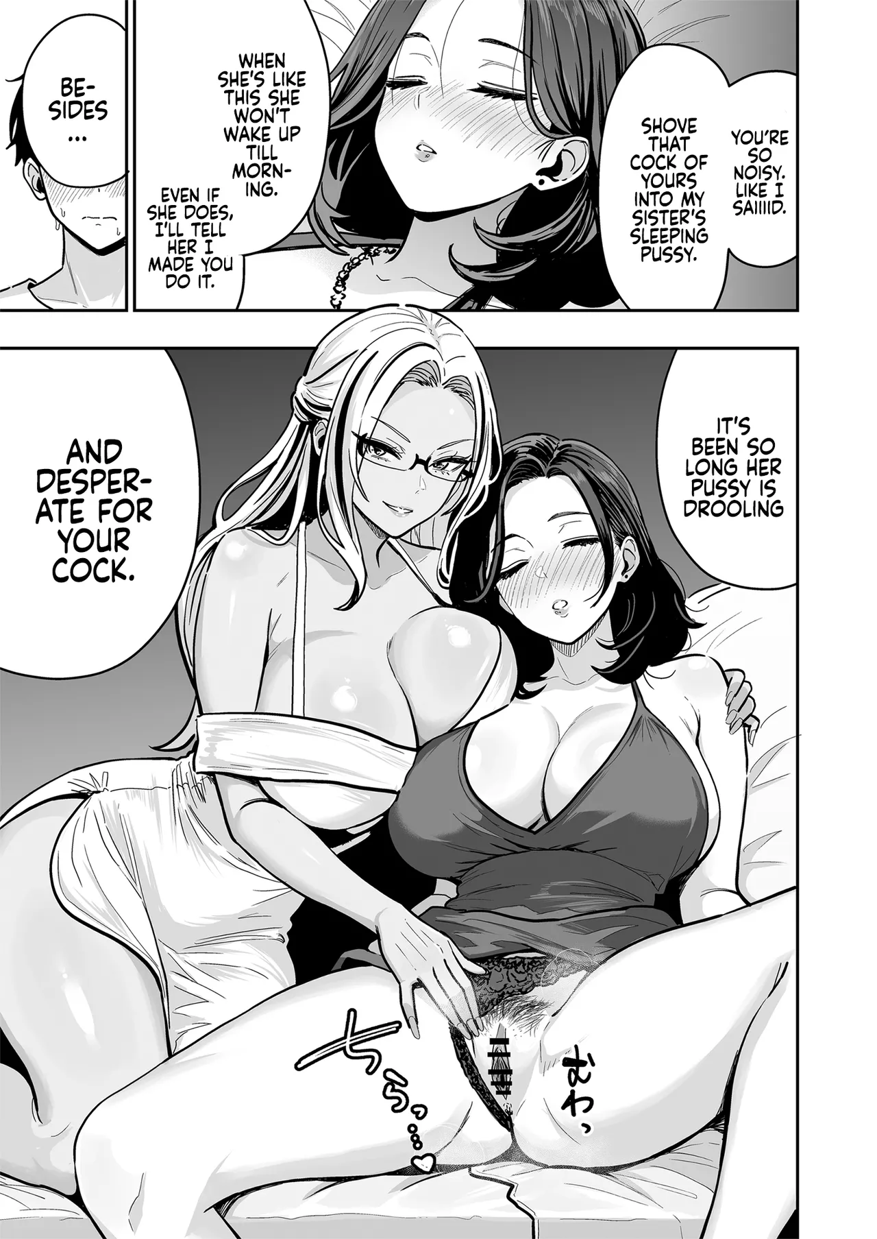 Gal to Meccha Namahame Nakadashi Ecchi Suru Hanashi #4 Chapter 1 - page 30