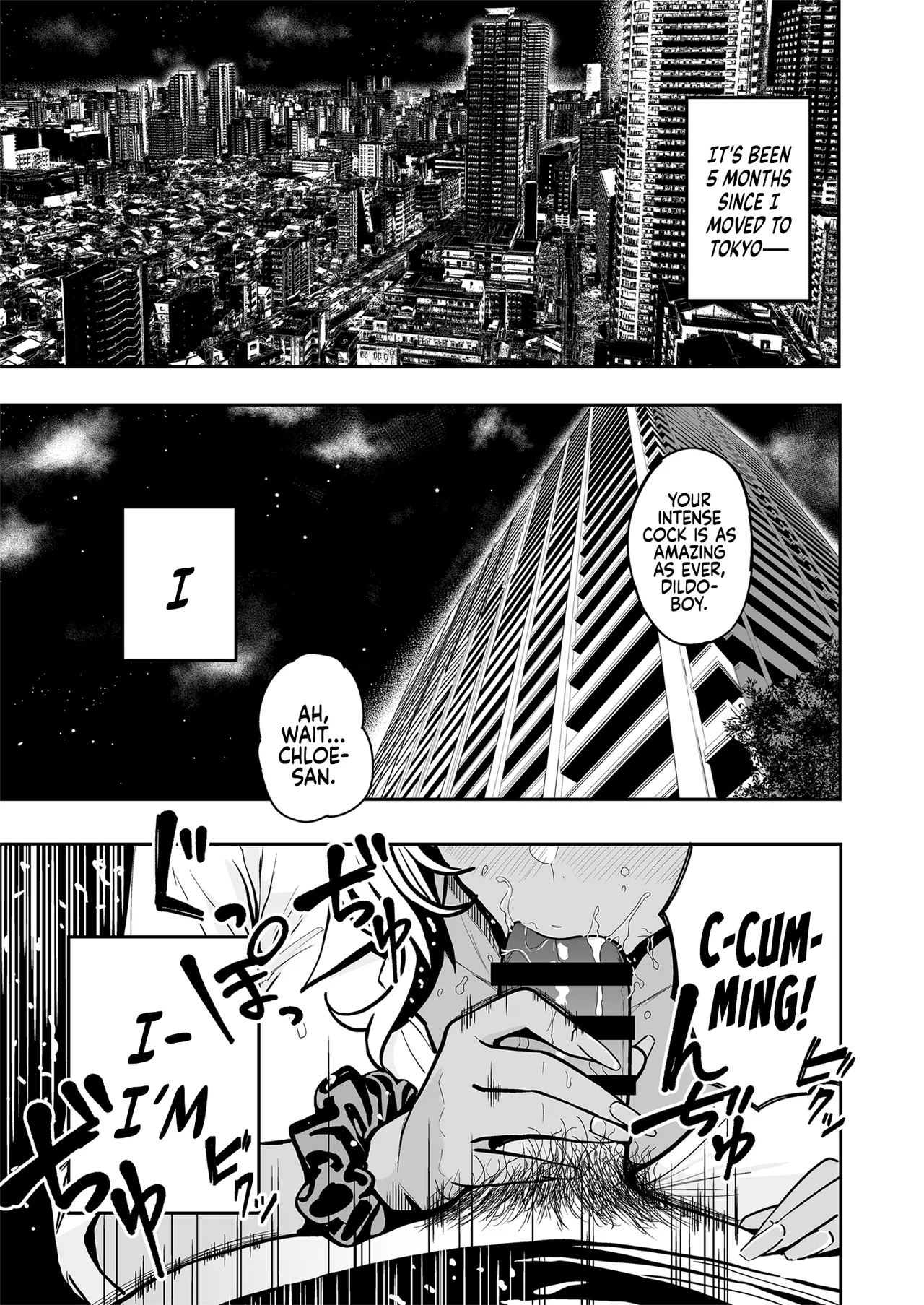 Gal to Meccha Namahame Nakadashi Ecchi Suru Hanashi #4 Chapter 1 - page 4