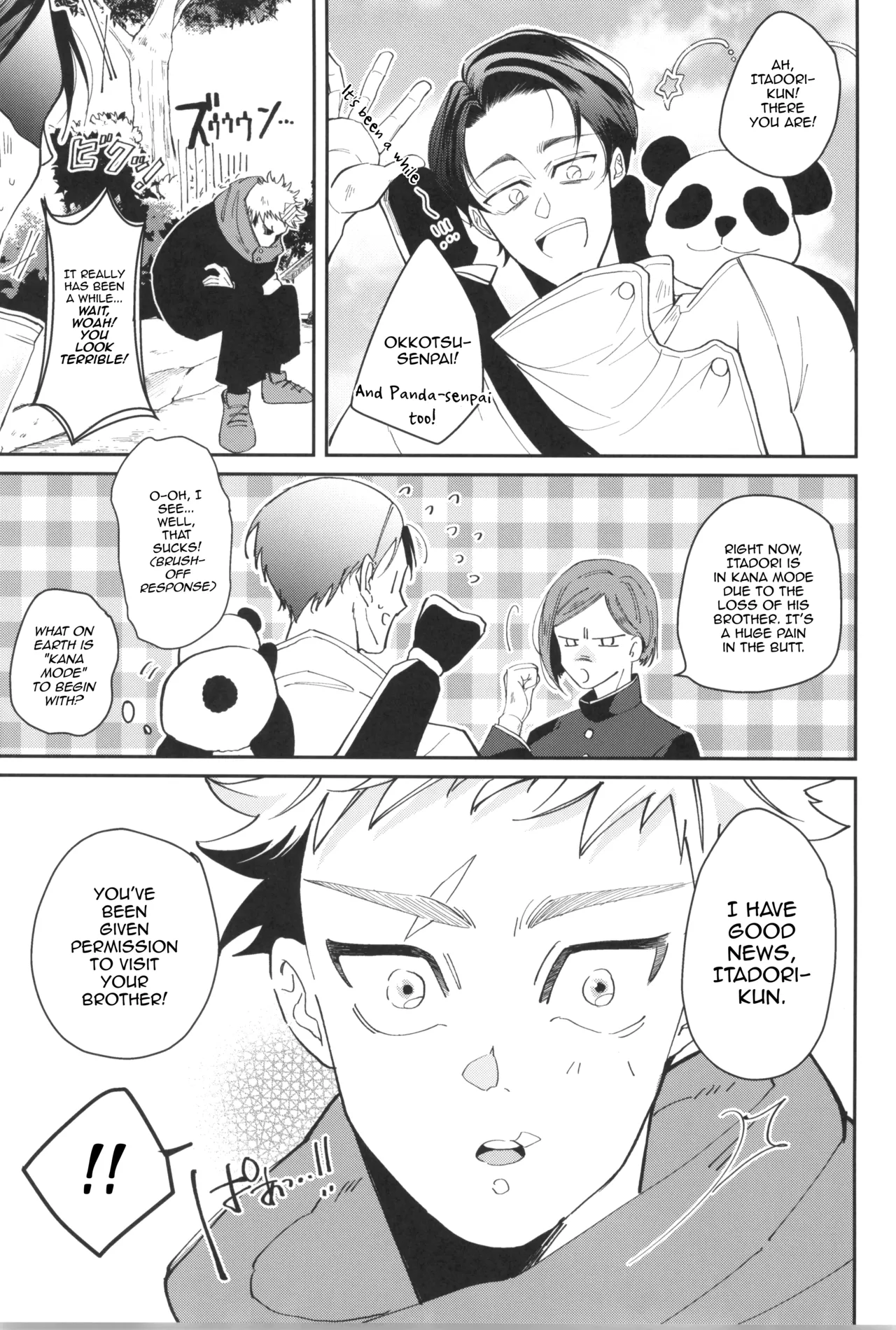 Lick me all over Chapter 1 - page 15