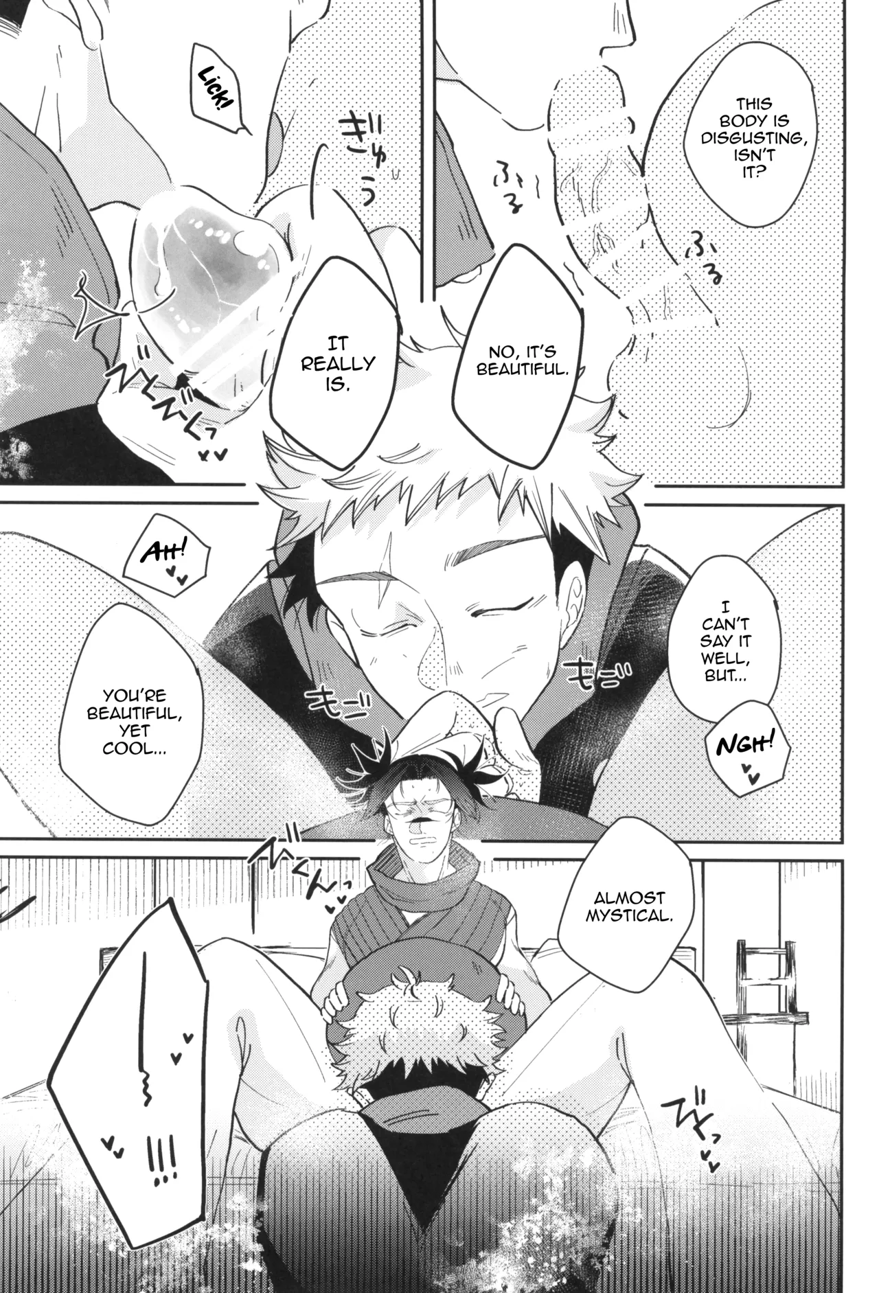 Lick me all over Chapter 1 - page 23