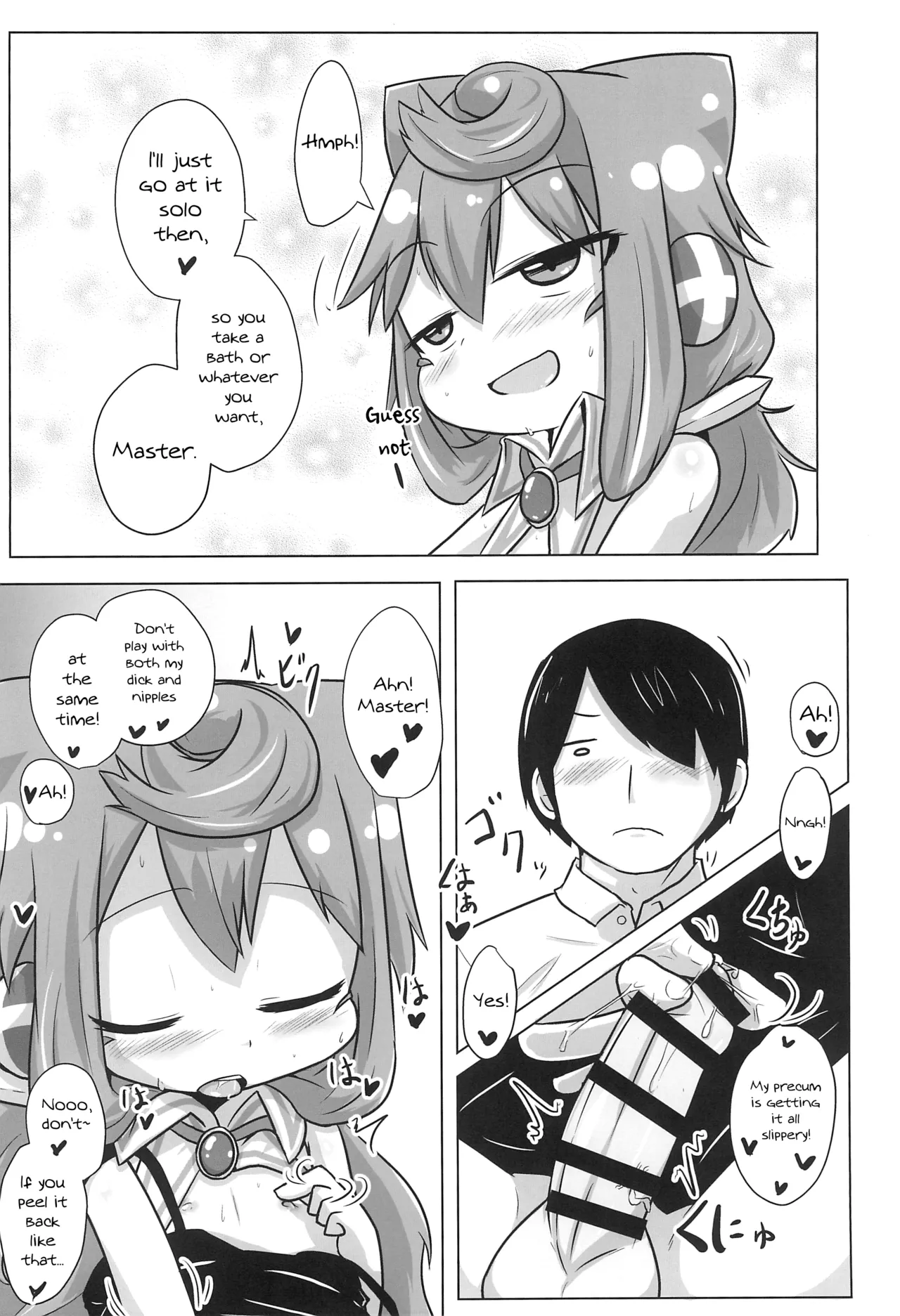 Dousei Seikatsu Chapter 1 - page 10