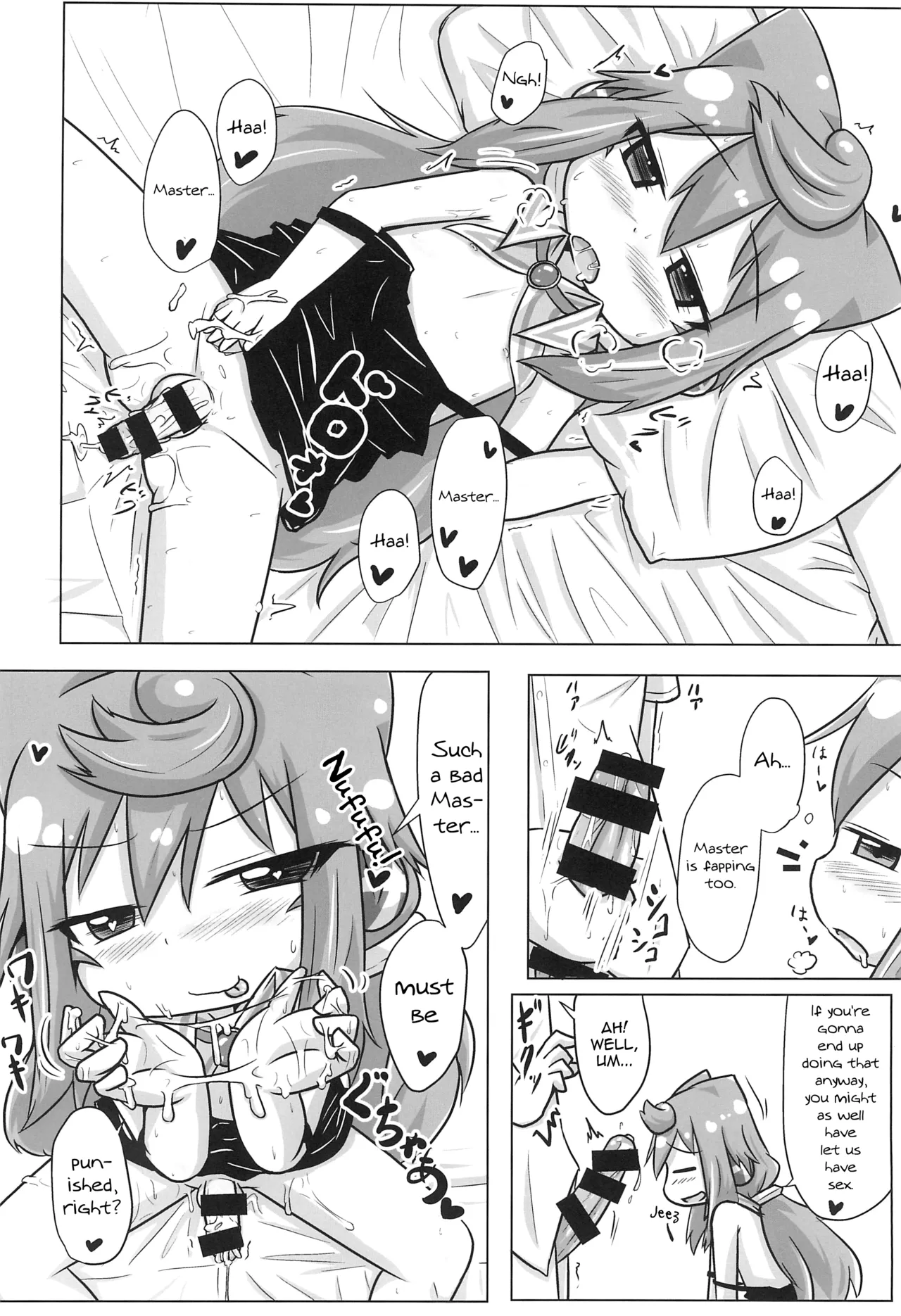 Dousei Seikatsu Chapter 1 - page 14