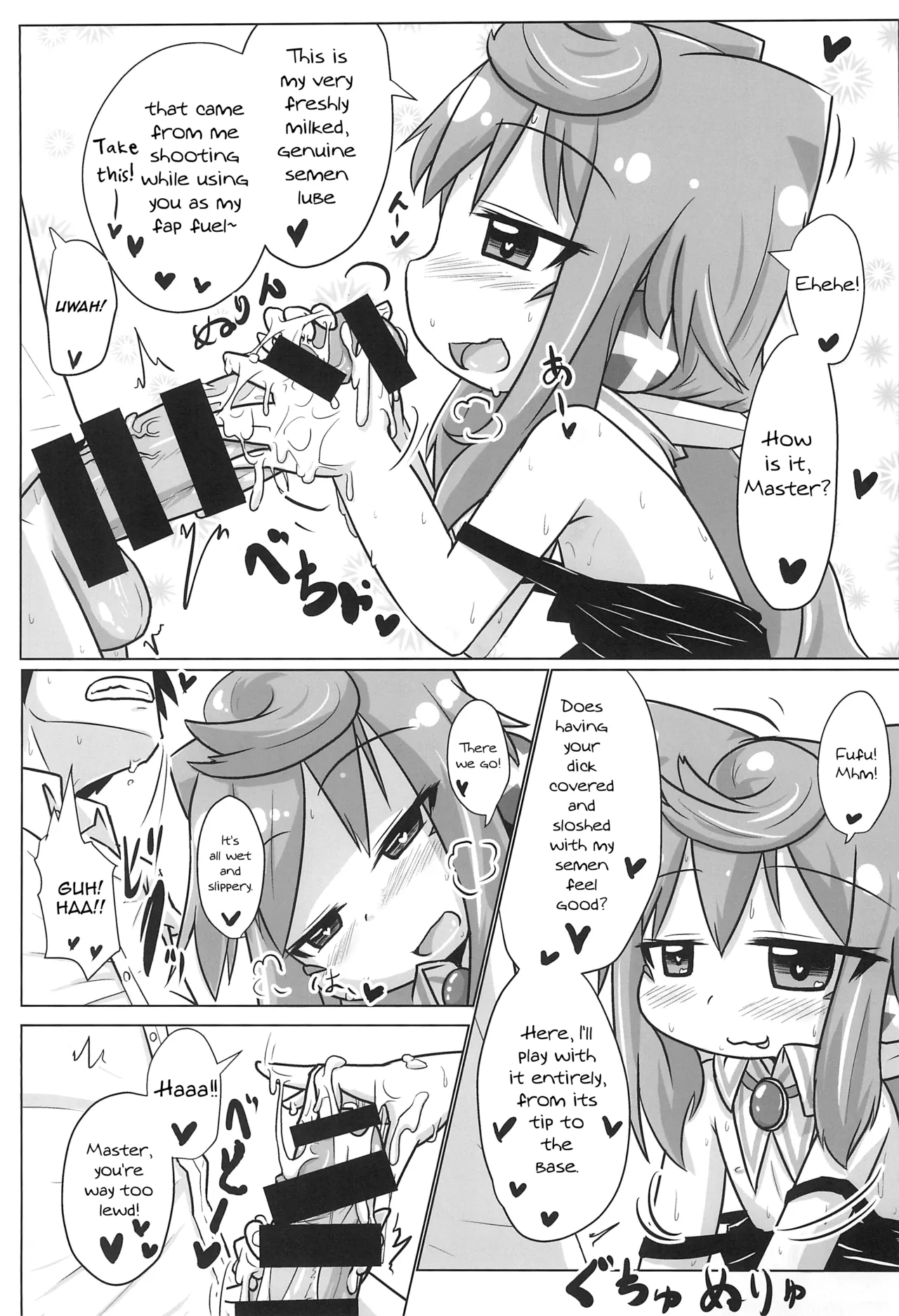 Dousei Seikatsu Chapter 1 - page 15