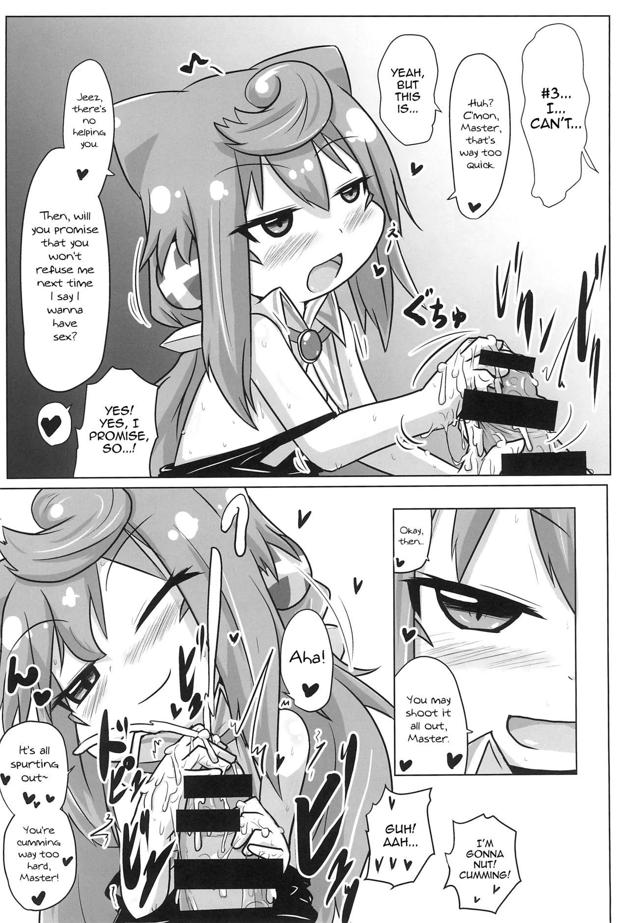 Dousei Seikatsu Chapter 1 - page 16