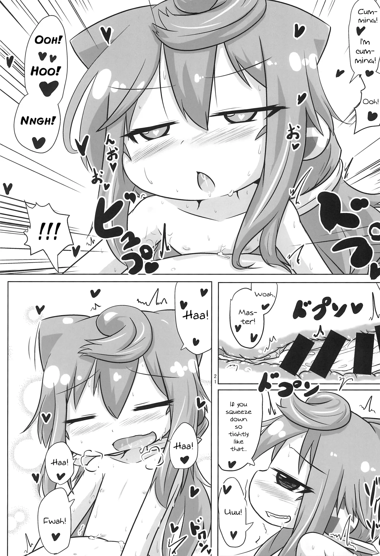 Dousei Seikatsu Chapter 1 - page 21