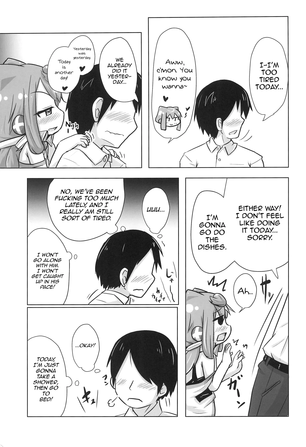 Dousei Seikatsu Chapter 1 - page 7