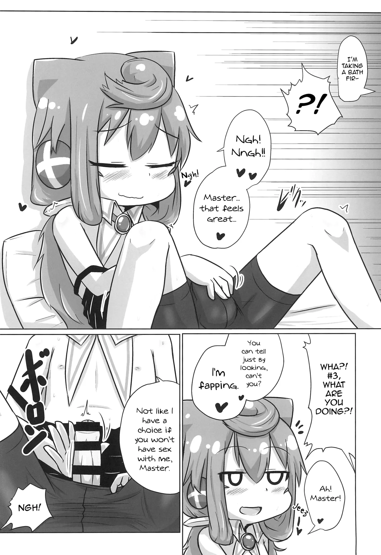 Dousei Seikatsu Chapter 1 - page 8