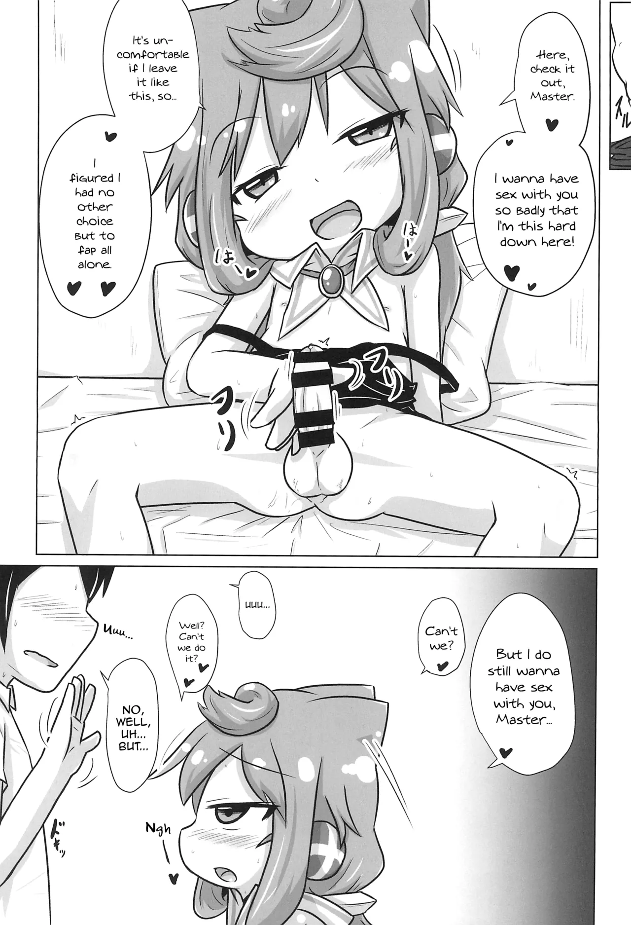 Dousei Seikatsu Chapter 1 - page 9