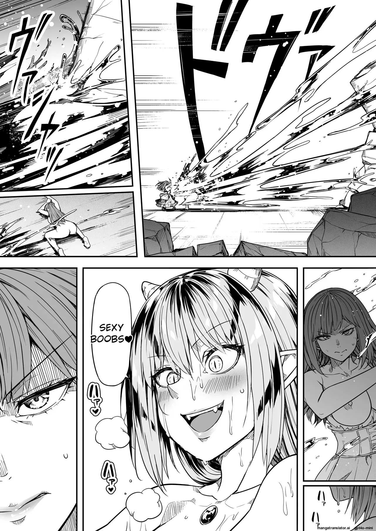 Chikara Aru Succubus wa Seiyoku o Mitashitai dake 18 END Chapter 1 - page 10