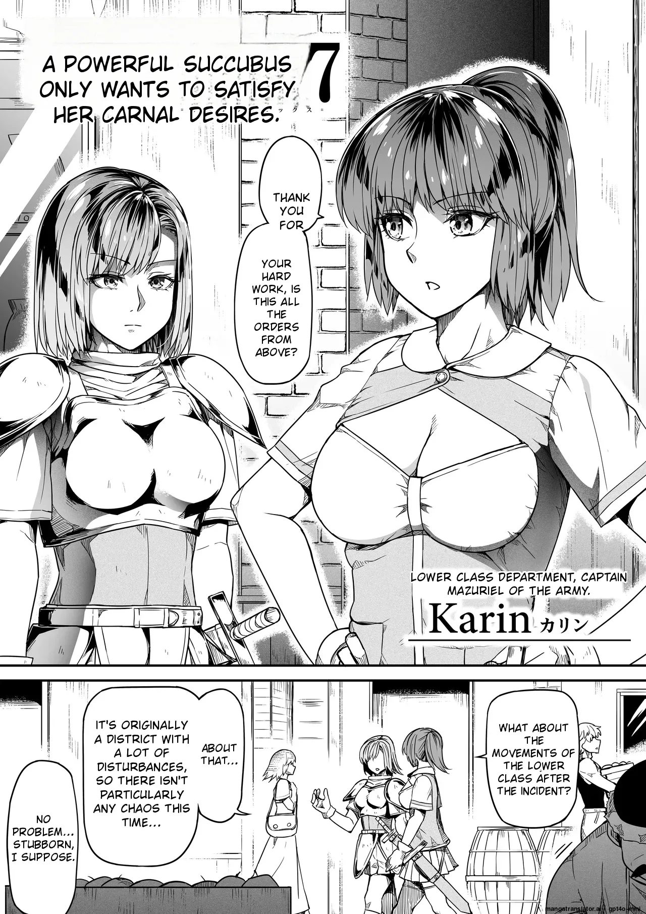 Chikara Aru Succubus wa Seiyoku o Mitashitai dake 18 END Chapter 1 - page 107