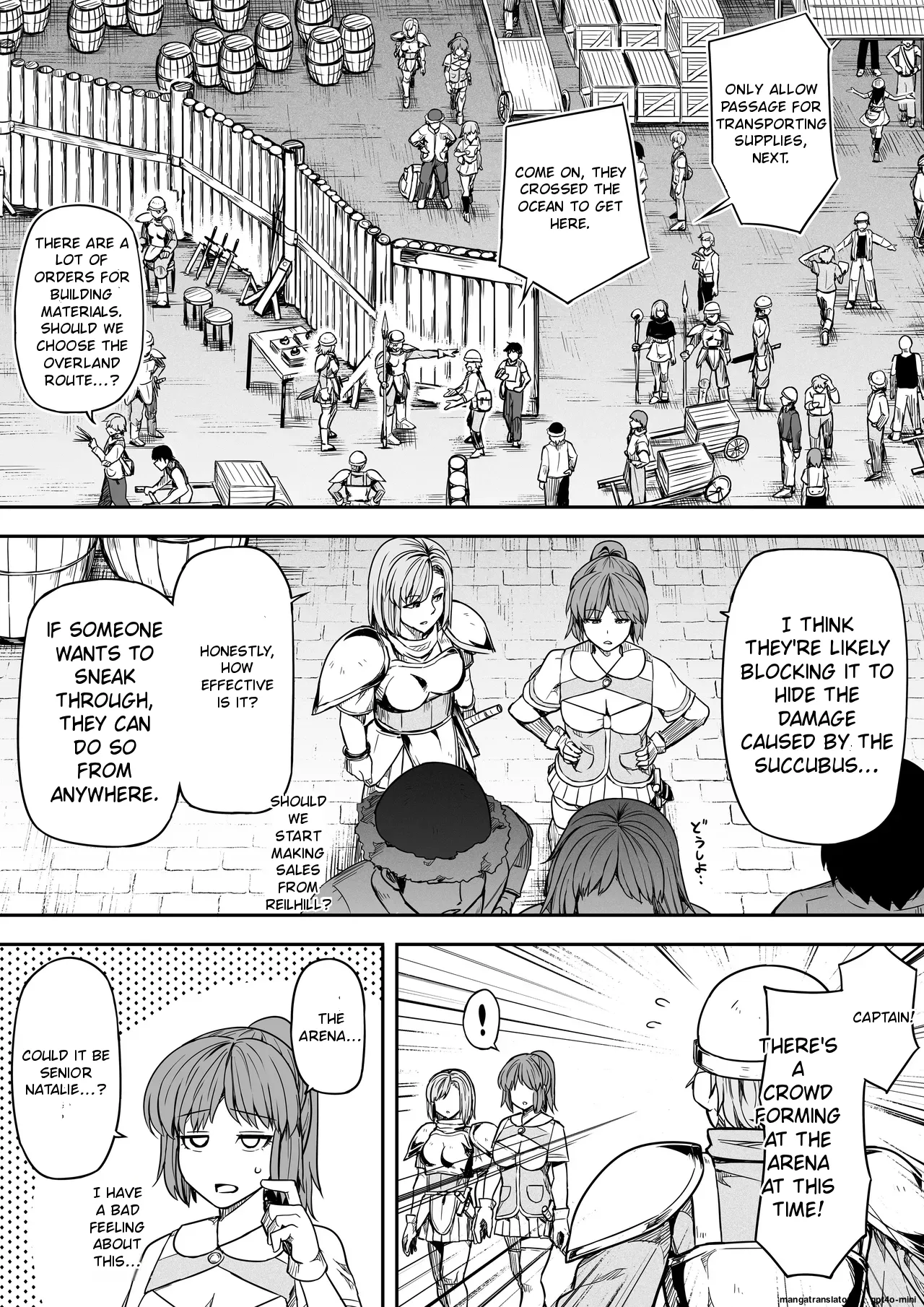 Chikara Aru Succubus wa Seiyoku o Mitashitai dake 18 END Chapter 1 - page 108