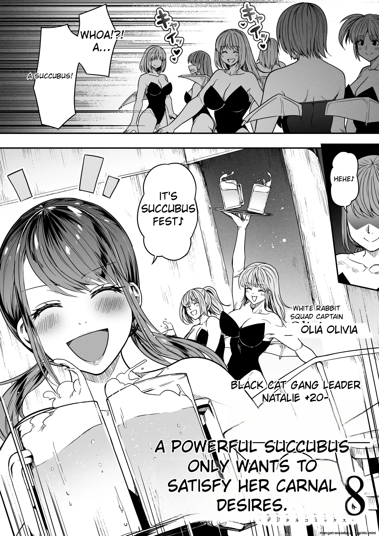 Chikara Aru Succubus wa Seiyoku o Mitashitai dake 18 END Chapter 1 - page 109