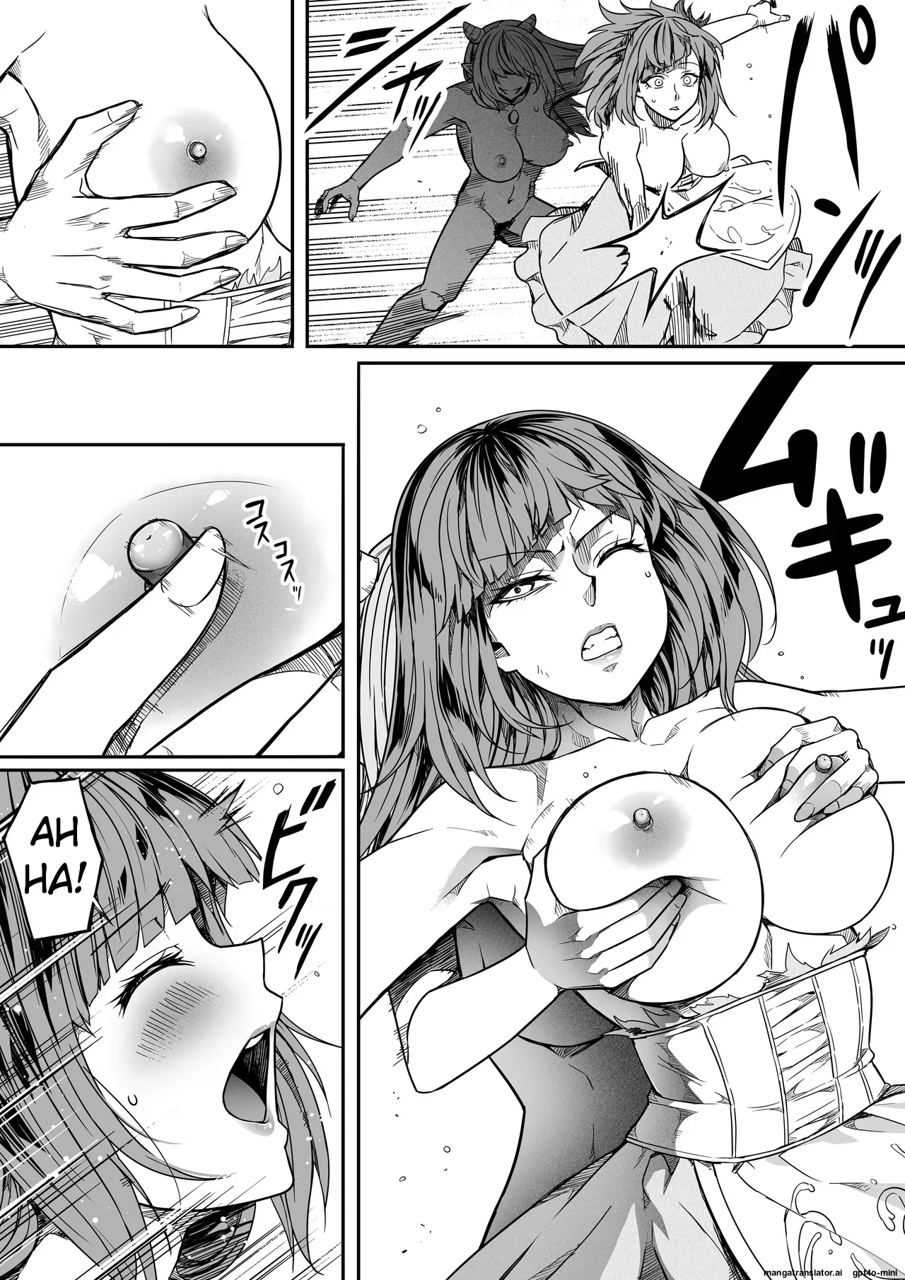 Chikara Aru Succubus wa Seiyoku o Mitashitai dake 18 END Chapter 1 - page 11