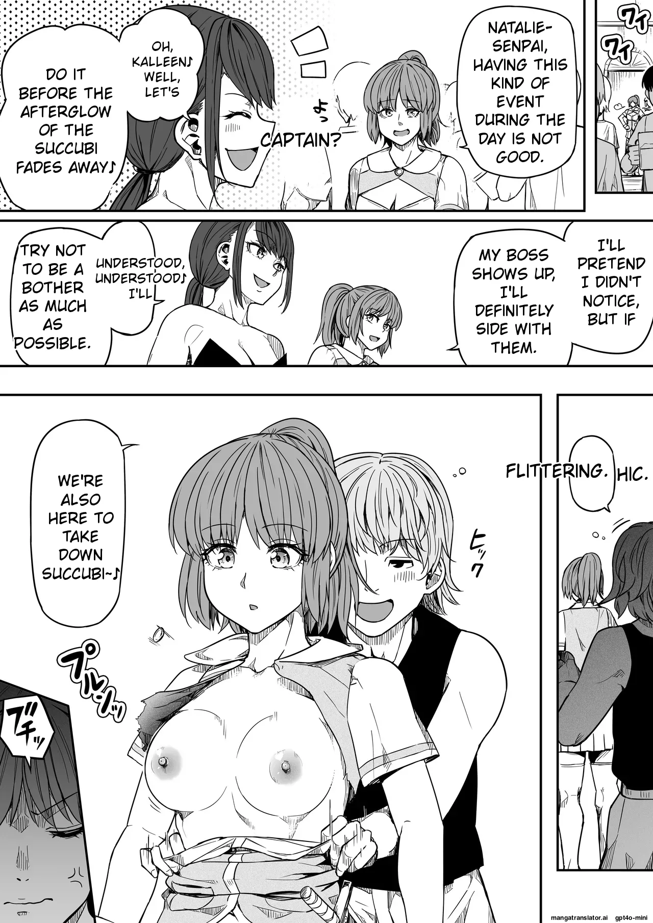 Chikara Aru Succubus wa Seiyoku o Mitashitai dake 18 END Chapter 1 - page 111