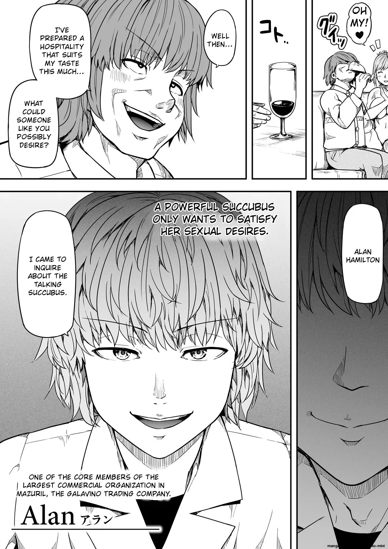 Chikara Aru Succubus wa Seiyoku o Mitashitai dake 18 END Chapter 1 - page 118