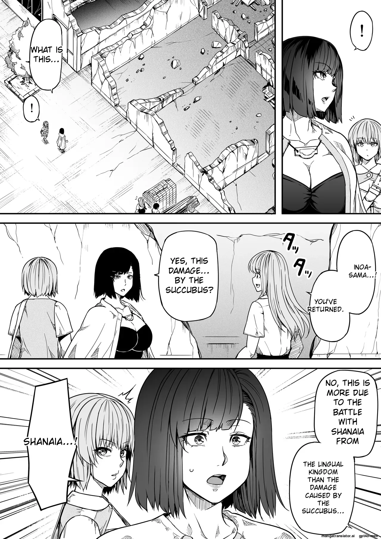 Chikara Aru Succubus wa Seiyoku o Mitashitai dake 18 END Chapter 1 - page 127