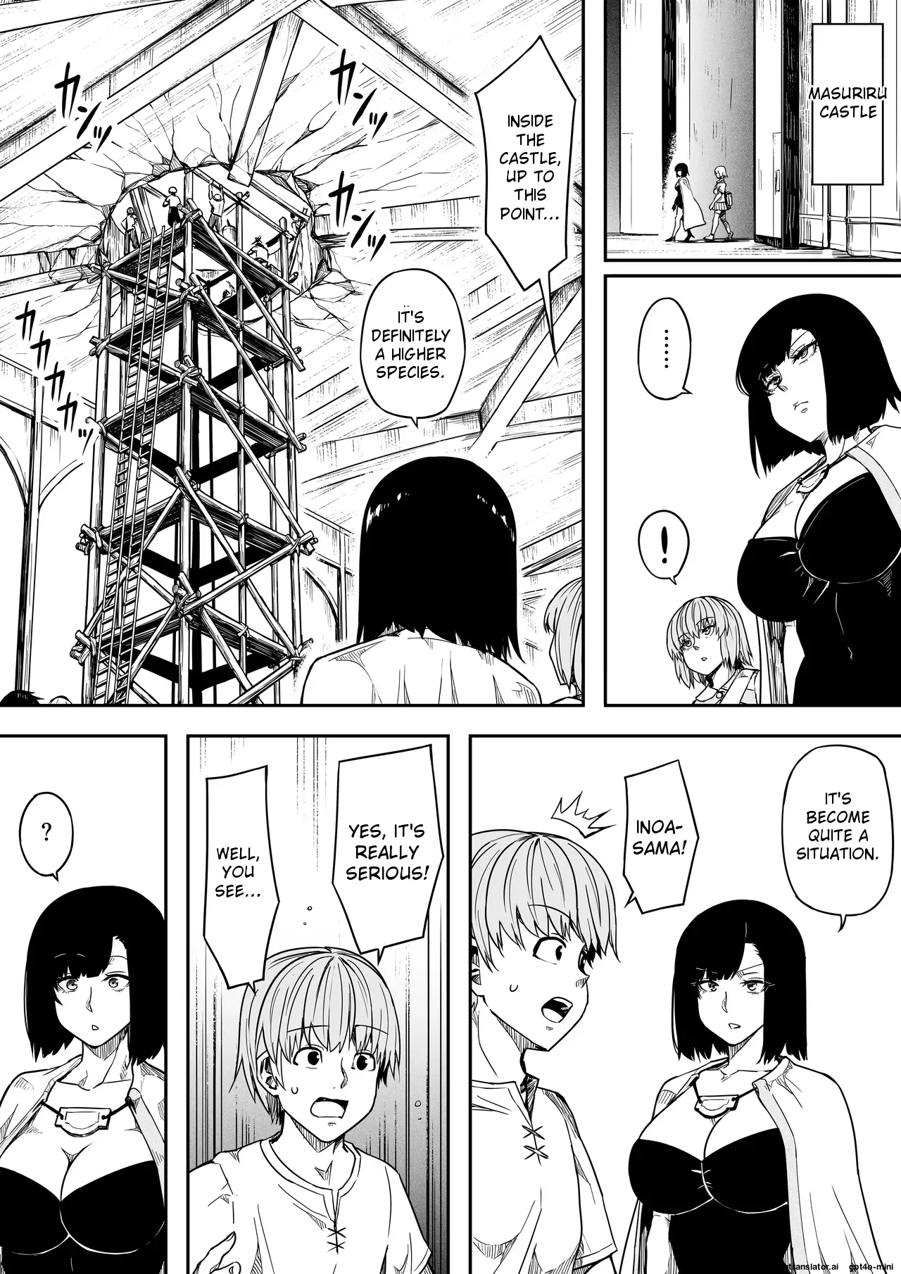 Chikara Aru Succubus wa Seiyoku o Mitashitai dake 18 END Chapter 1 - page 133